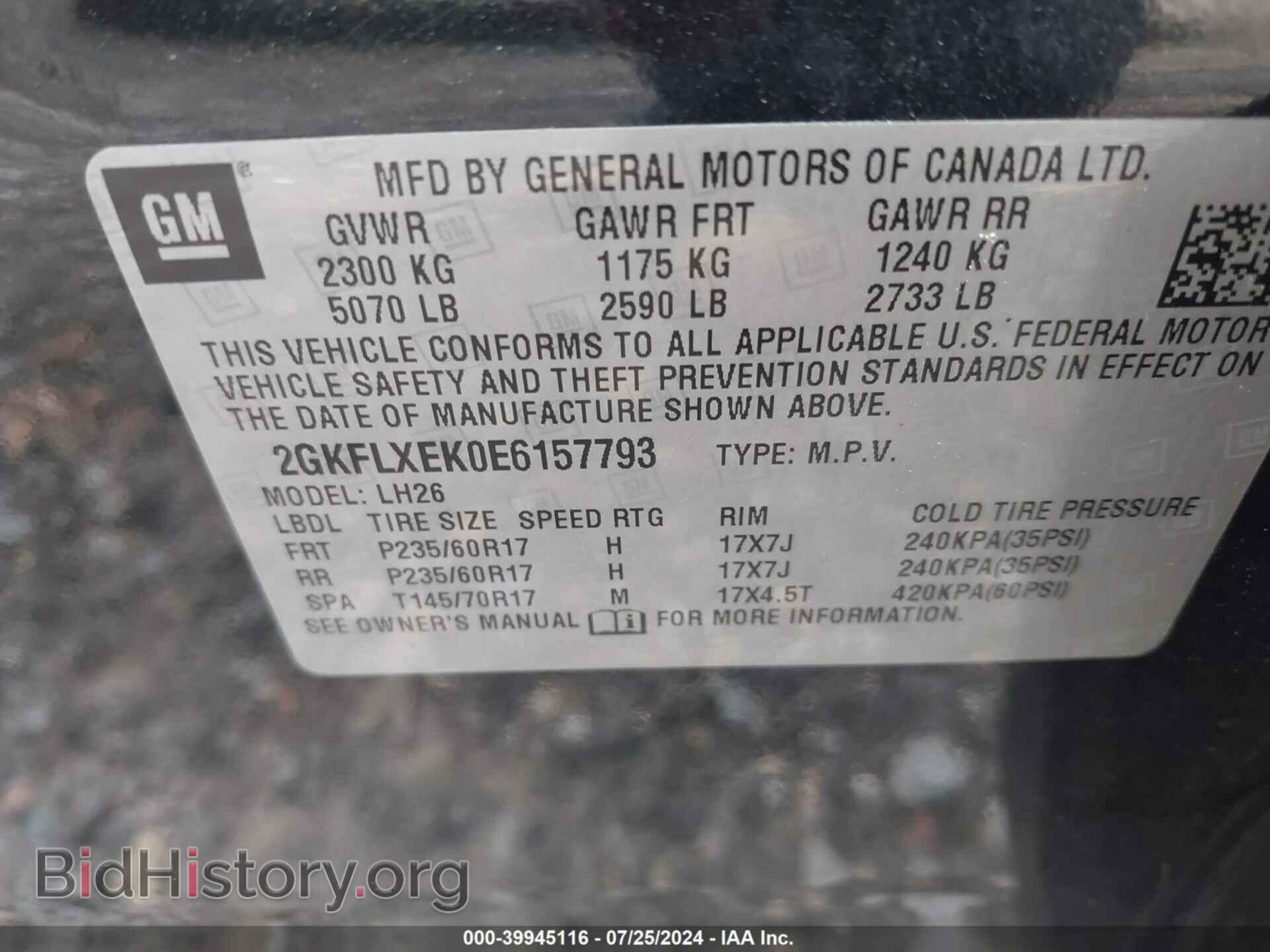 2014 GMC TERRAIN - VIN: 2GKFLXEK0E6157793 - Фото 9