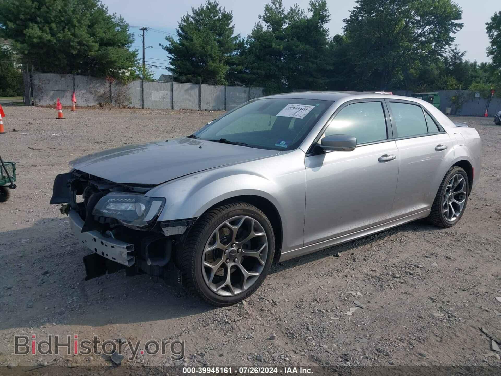2015 CHRYSLER 300 - VIN: 2C3CCABT4FH887063 - Фото 2