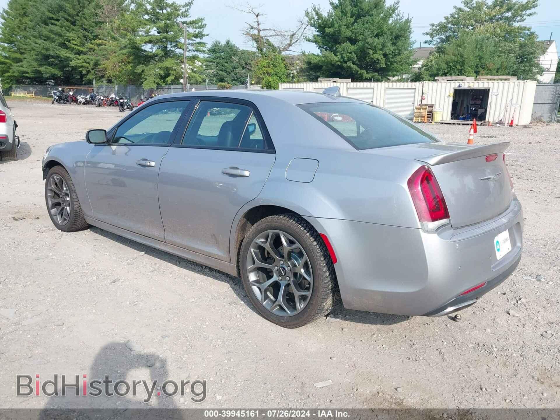 2015 CHRYSLER 300 - VIN: 2C3CCABT4FH887063 - Фото 3