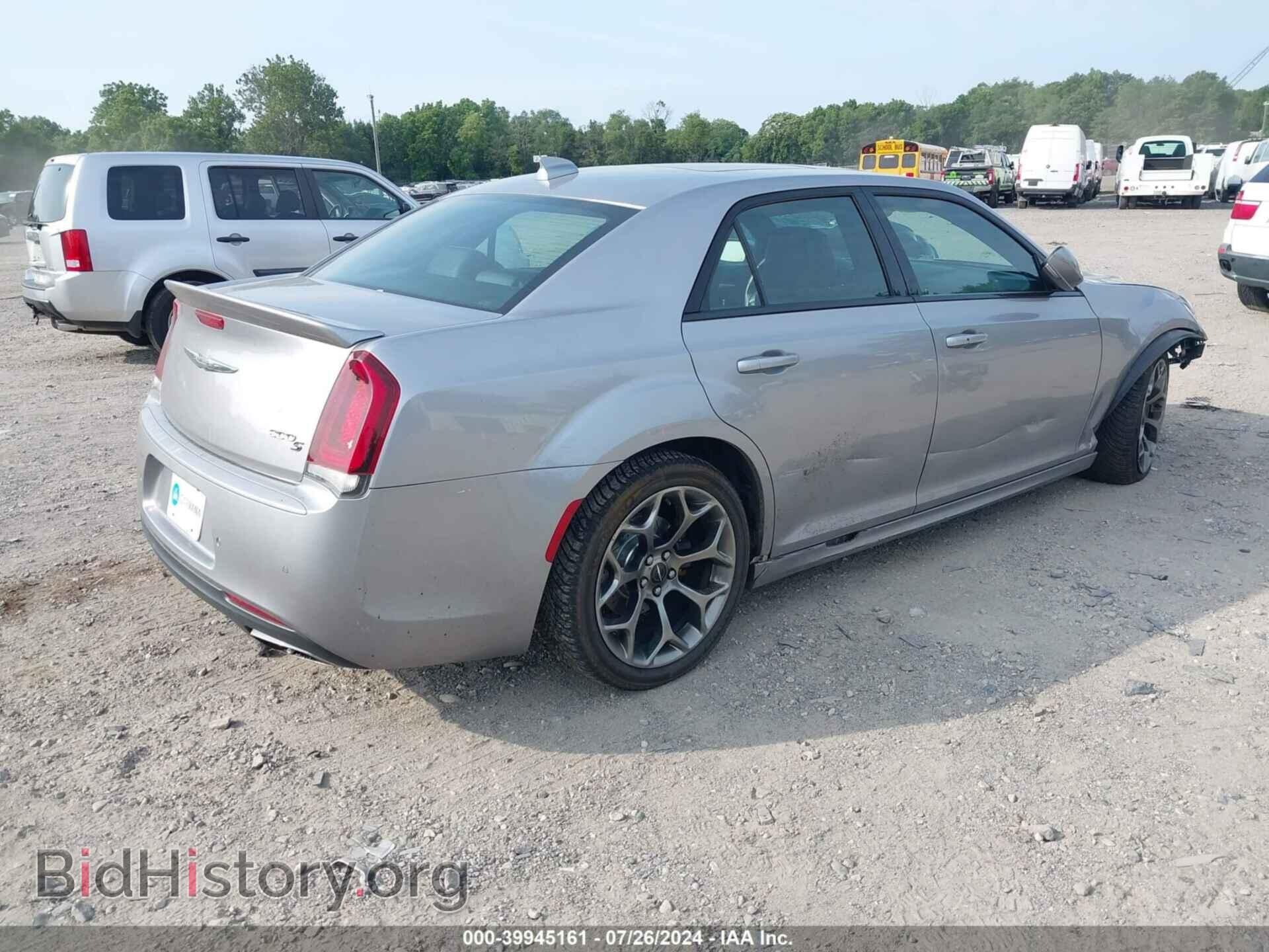 2015 CHRYSLER 300 - VIN: 2C3CCABT4FH887063 - Фото 4