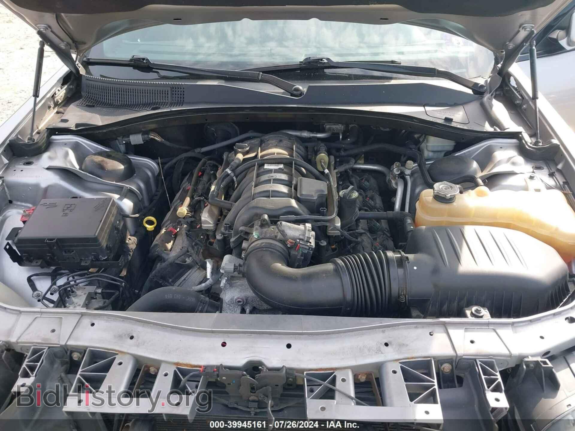2015 CHRYSLER 300 - VIN: 2C3CCABT4FH887063 - Фото 10
