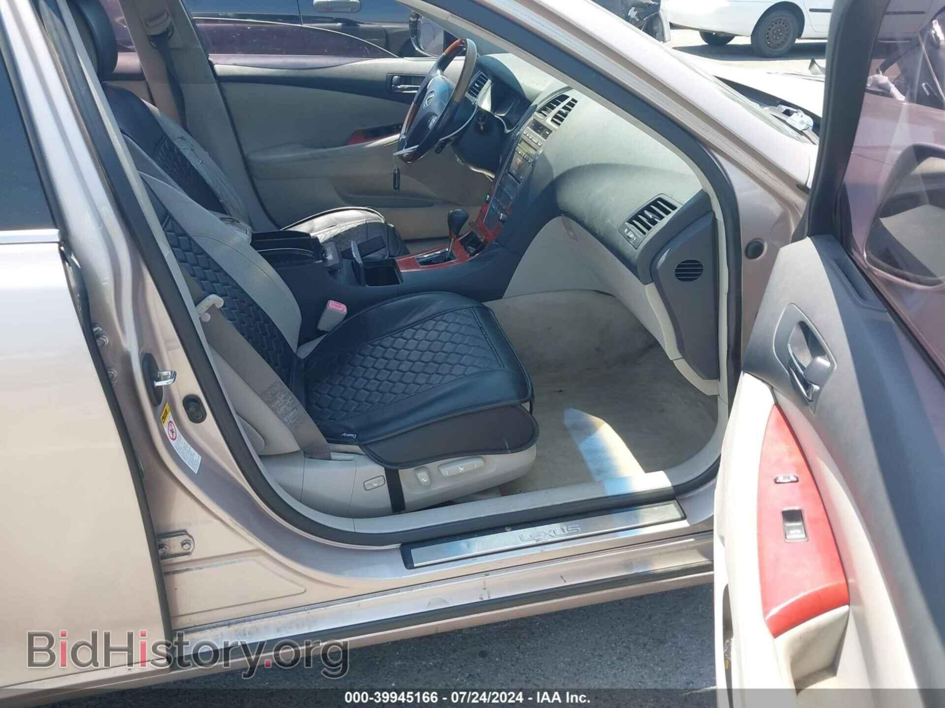 2007 LEXUS ES 350 - VIN: JTHBJ46G572032411 - Фото 5