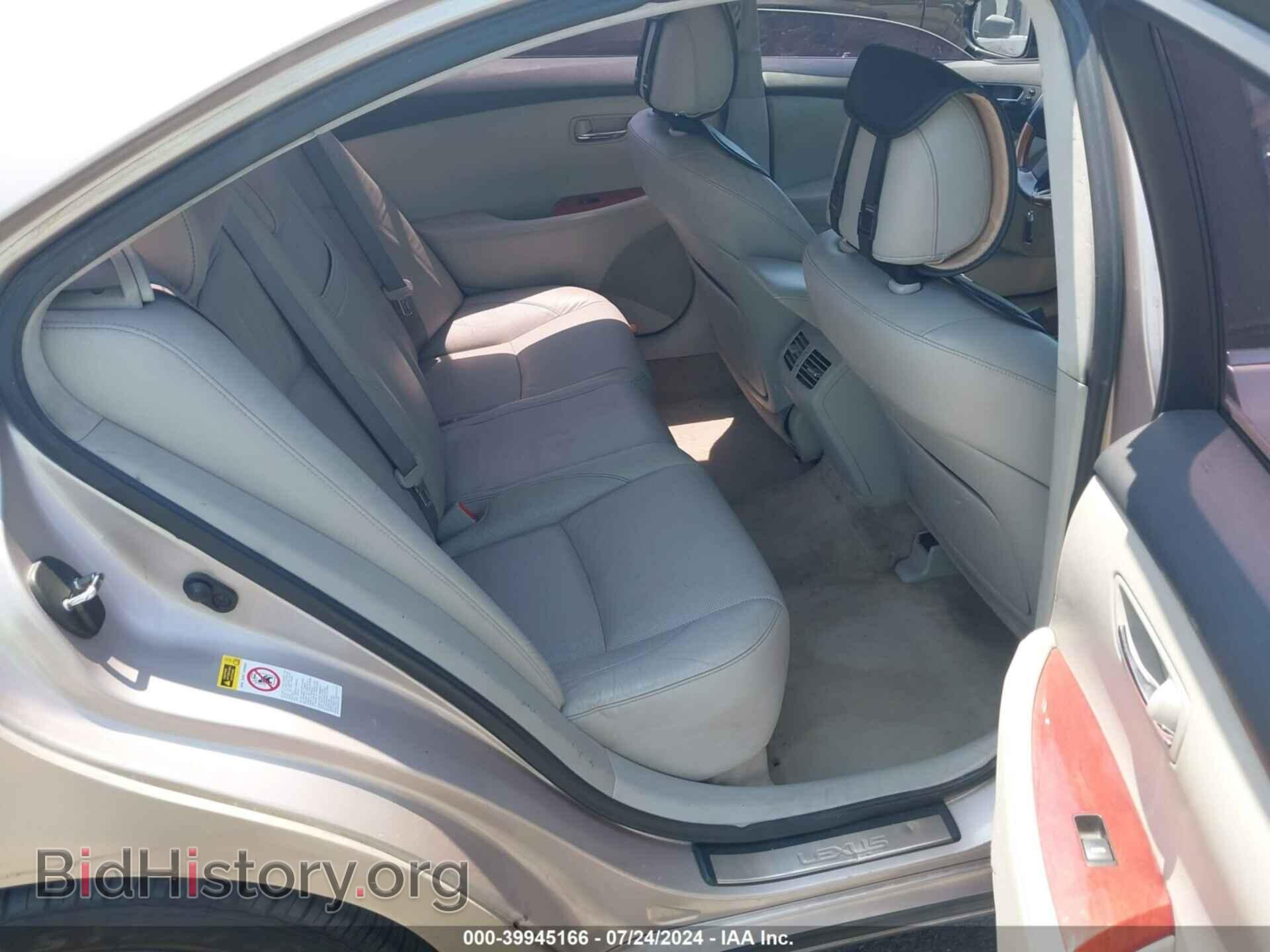 2007 LEXUS ES 350 - VIN: JTHBJ46G572032411 - Фото 8