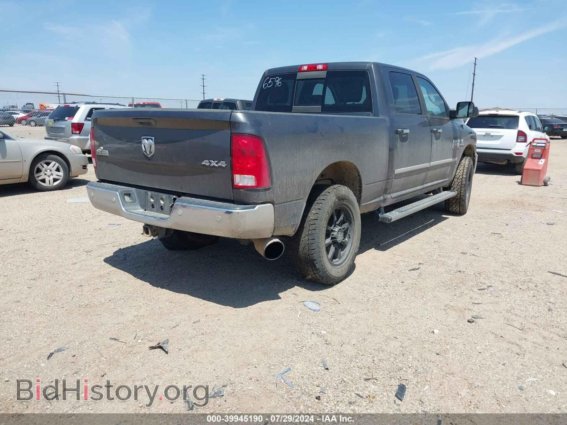 2016 RAM 2500 - VIN: 3C6UR5DL9GG106596 - Фото 4