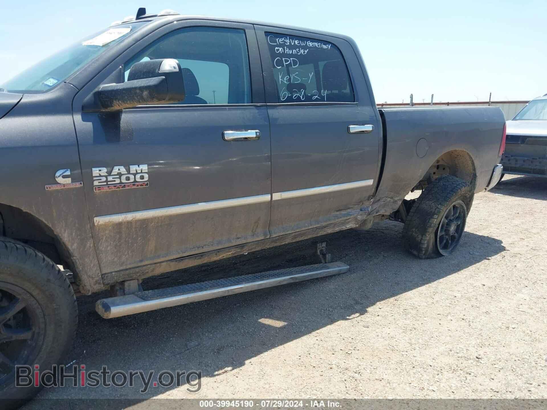 2016 RAM 2500 - VIN: 3C6UR5DL9GG106596 - Фото 6