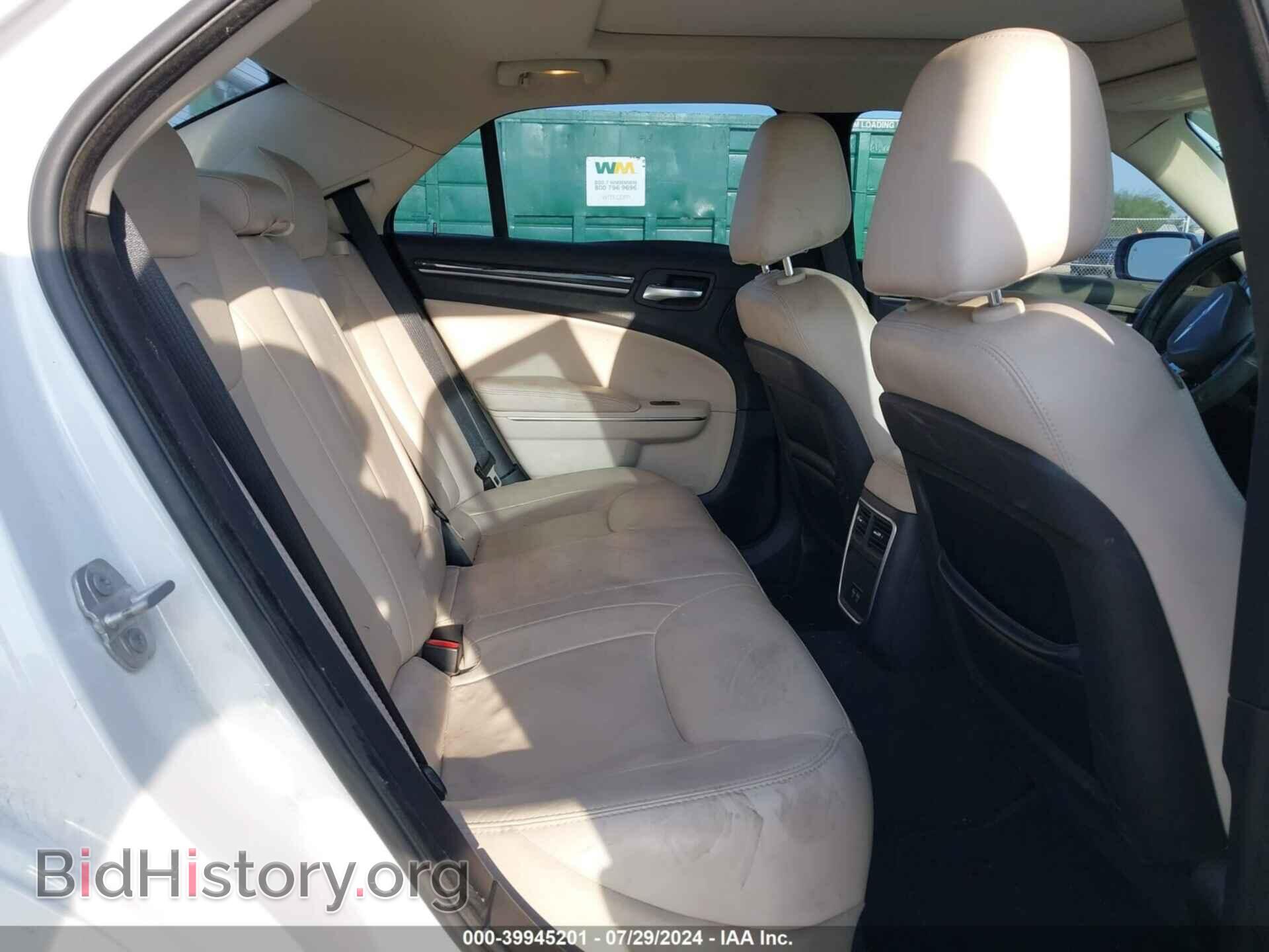 2016 CHRYSLER 300 - VIN: 2C3CCAAGXGH224182 - Фото 8