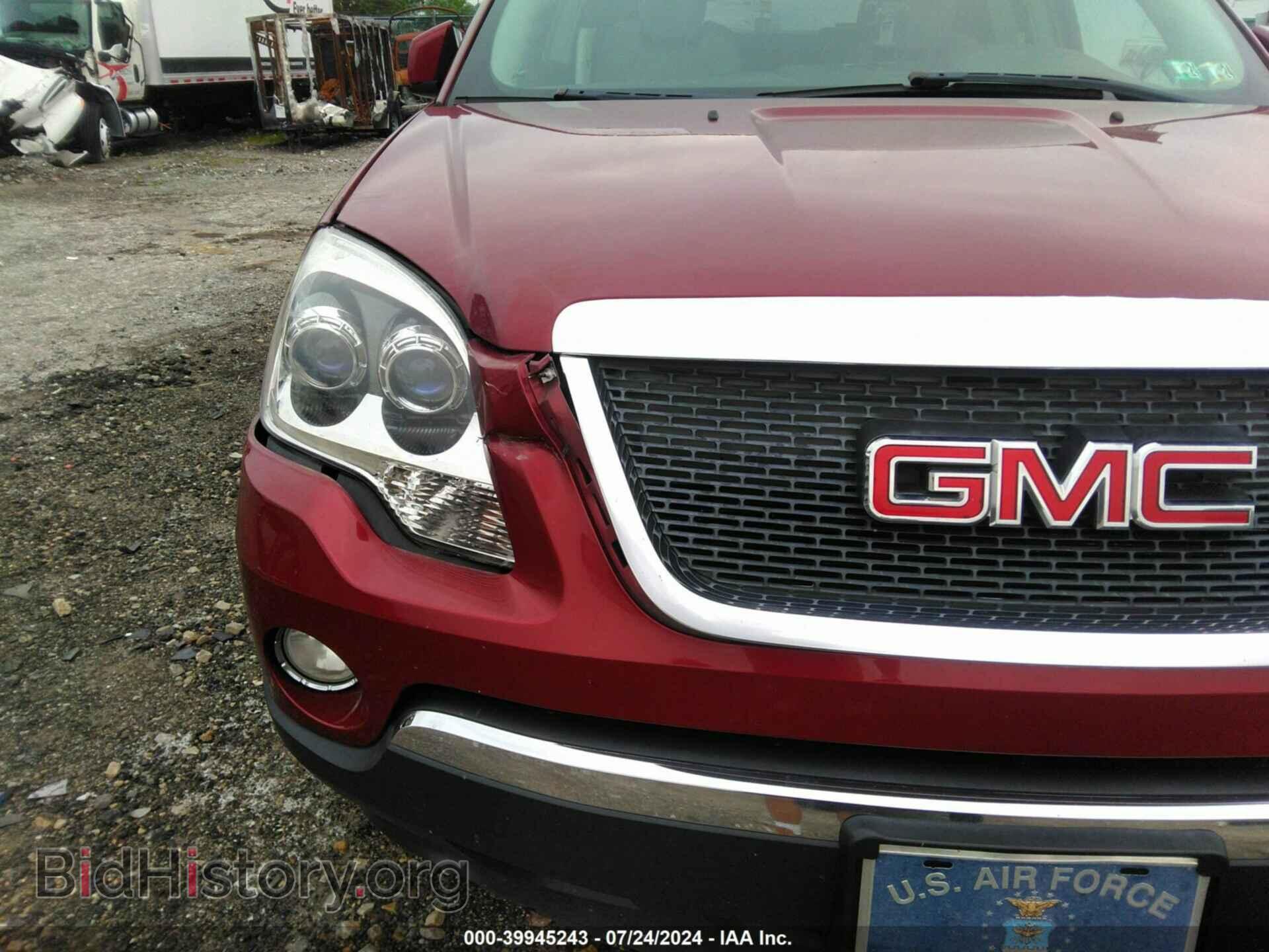 2007 GMC ACADIA - VIN: 1GKER237X7J158161 - Фото 12
