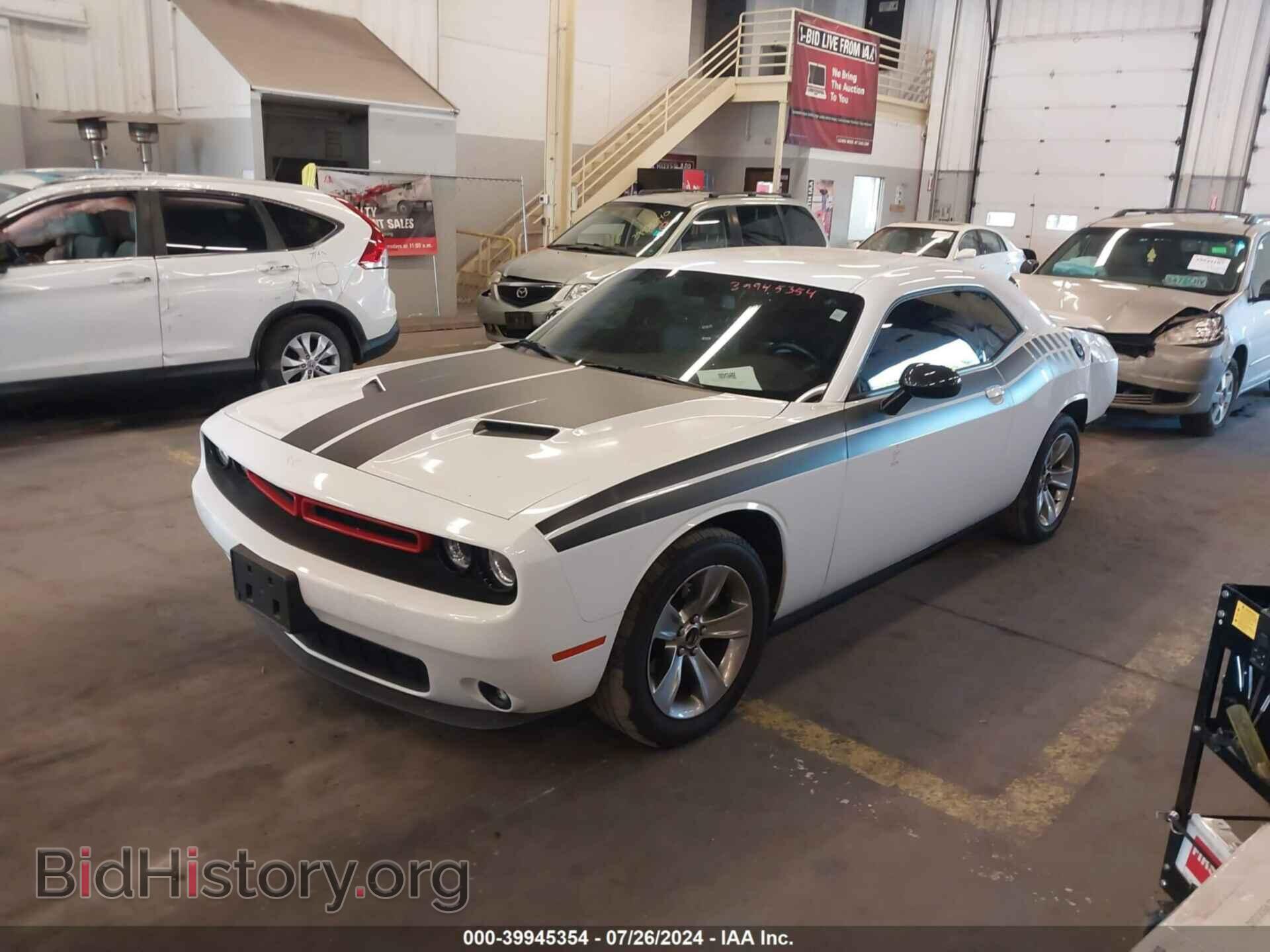 2020 DODGE CHALLENGER - VIN: 2C3CDZAG4LH230467 - Фото 2