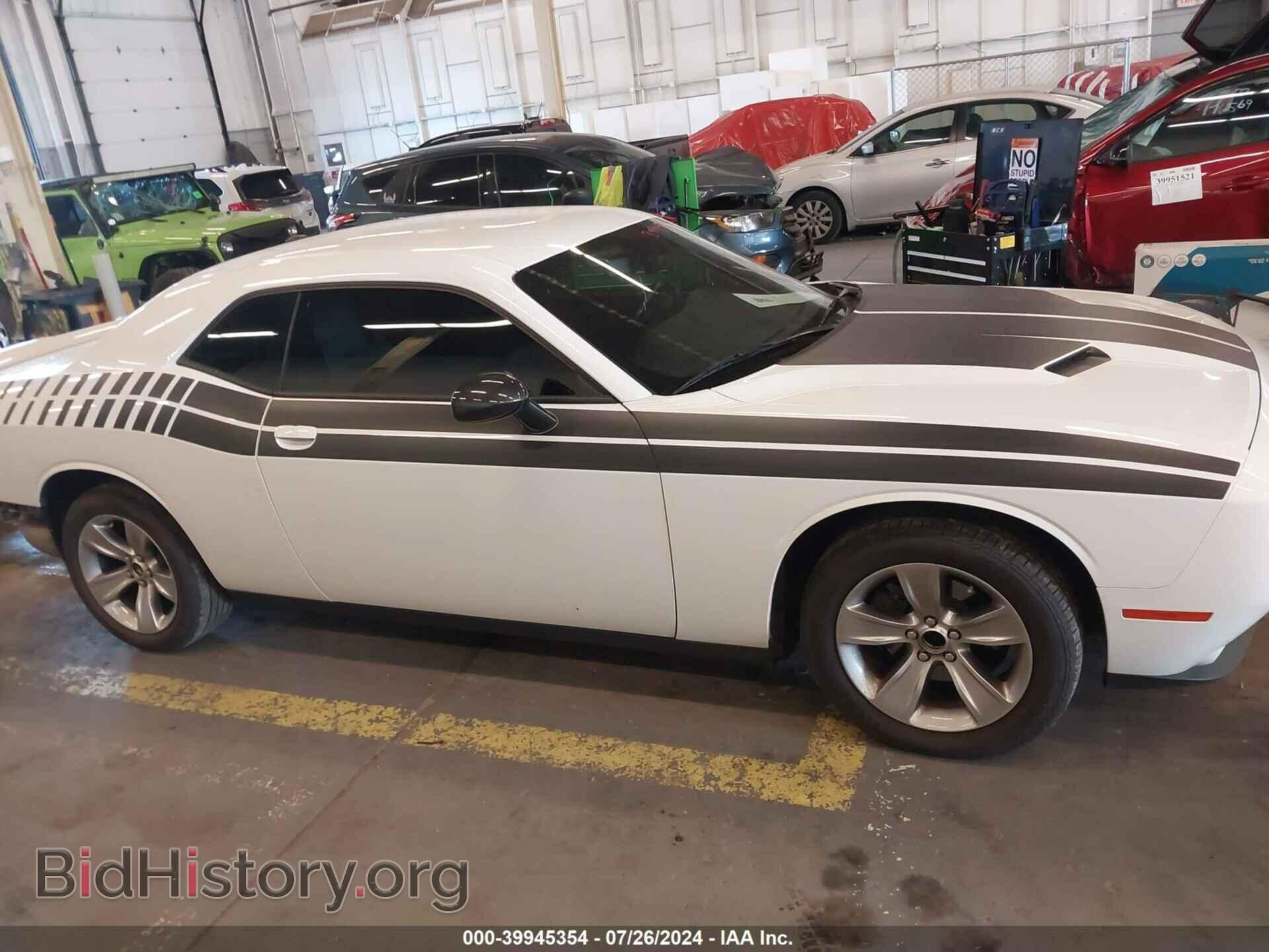 2020 DODGE CHALLENGER - VIN: 2C3CDZAG4LH230467 - Фото 13