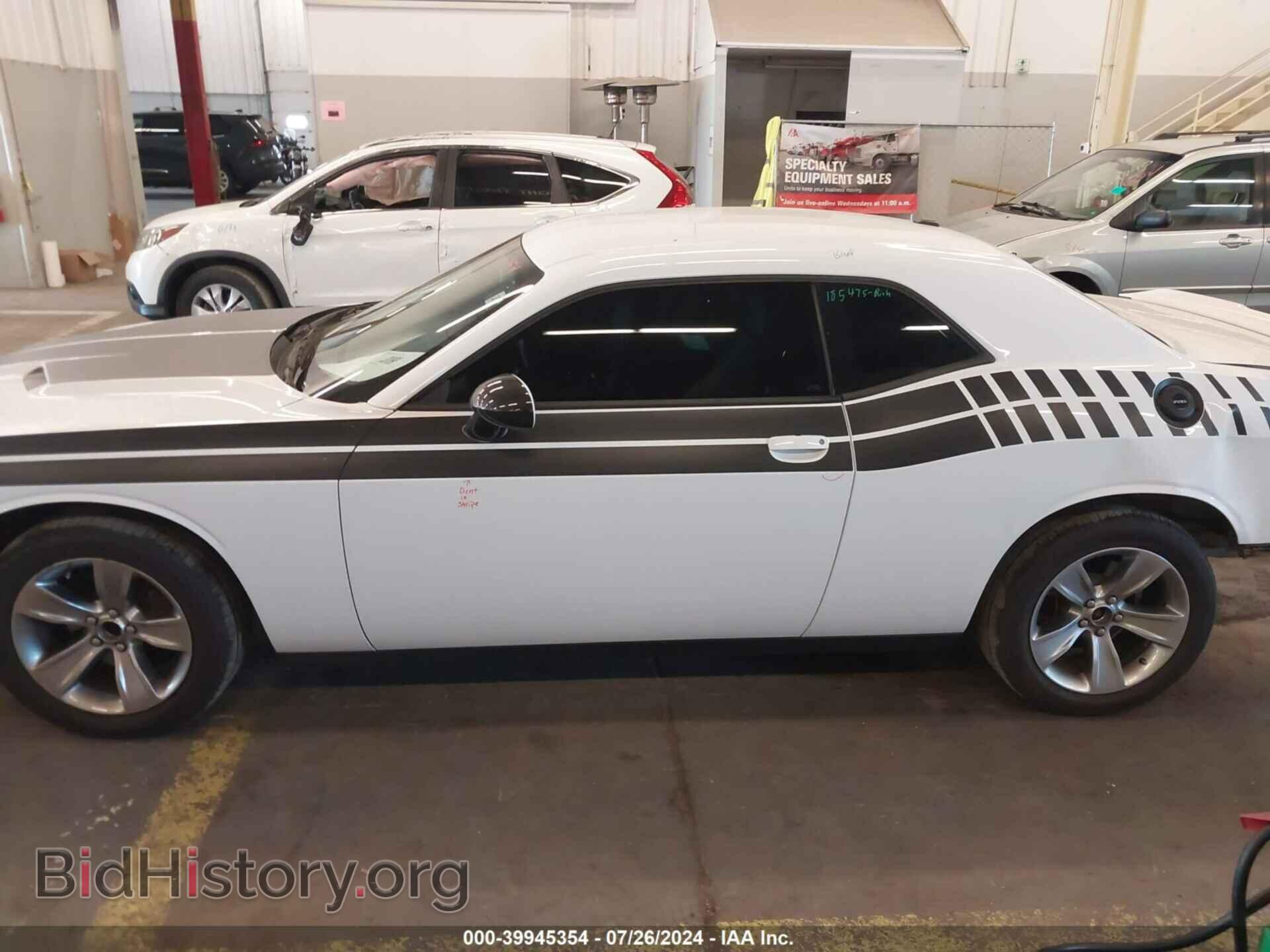 2020 DODGE CHALLENGER - VIN: 2C3CDZAG4LH230467 - Фото 14