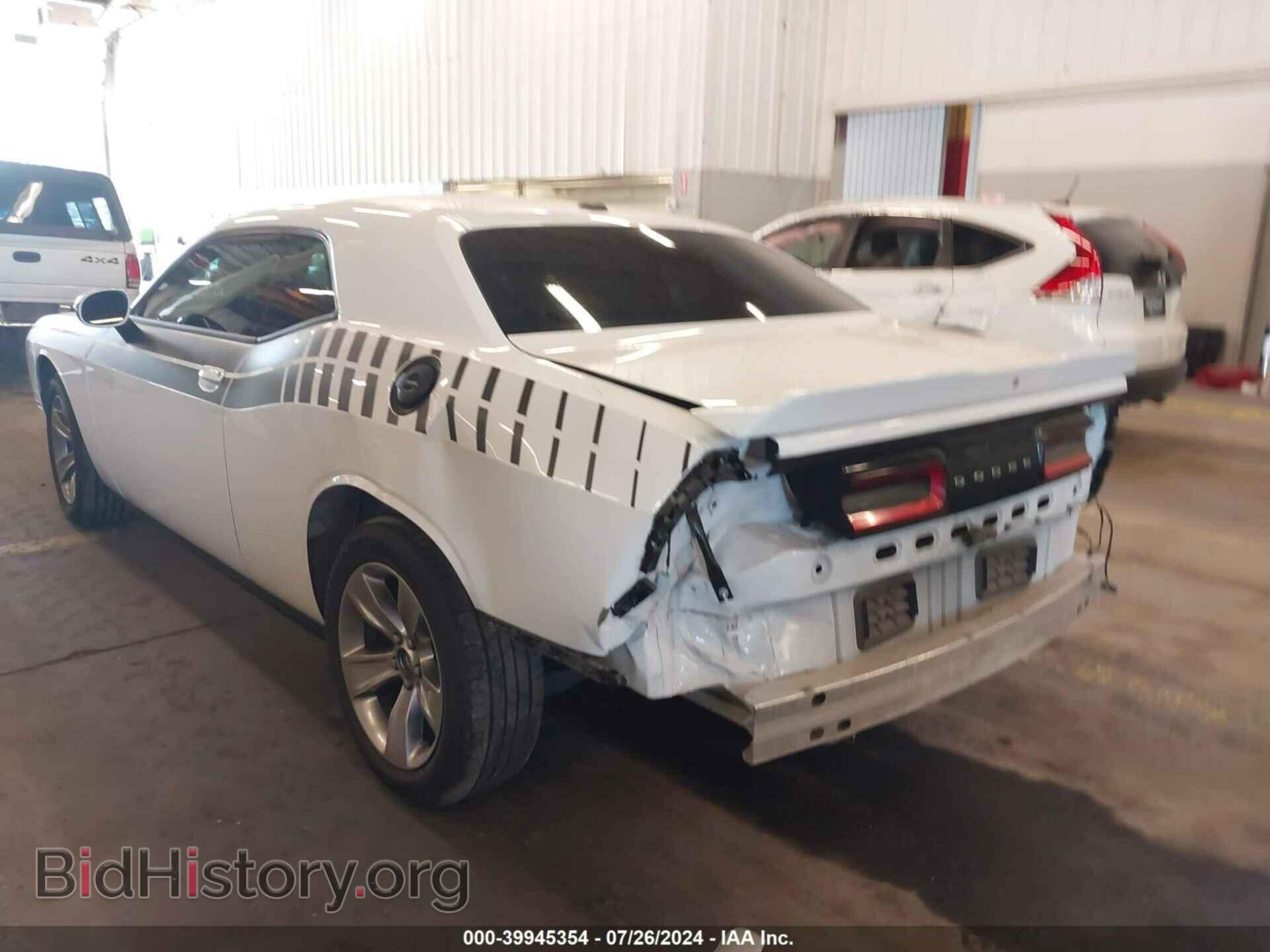 2020 DODGE CHALLENGER - VIN: 2C3CDZAG4LH230467 - Фото 20