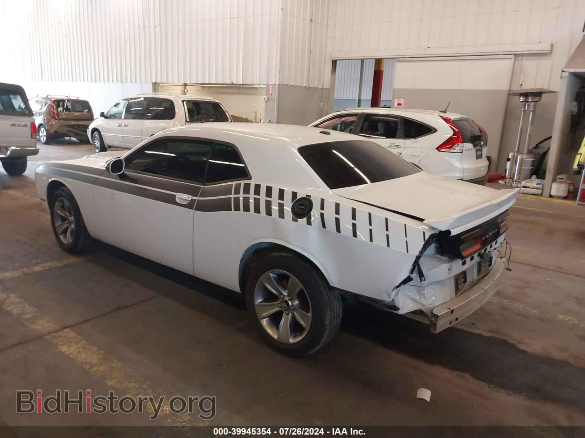 2020 DODGE CHALLENGER - VIN: 2C3CDZAG4LH230467 - Фото 3