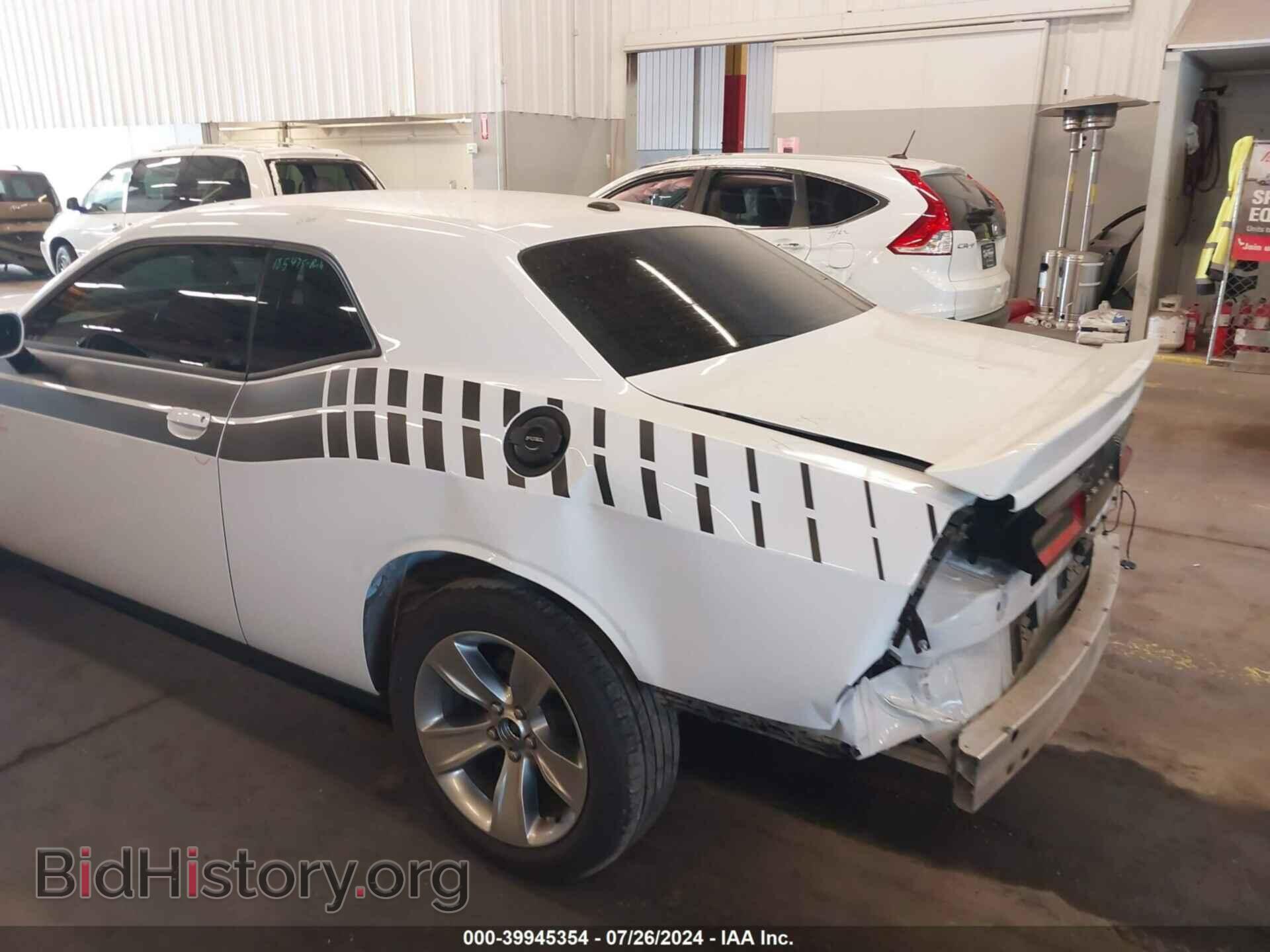 2020 DODGE CHALLENGER - VIN: 2C3CDZAG4LH230467 - Фото 21