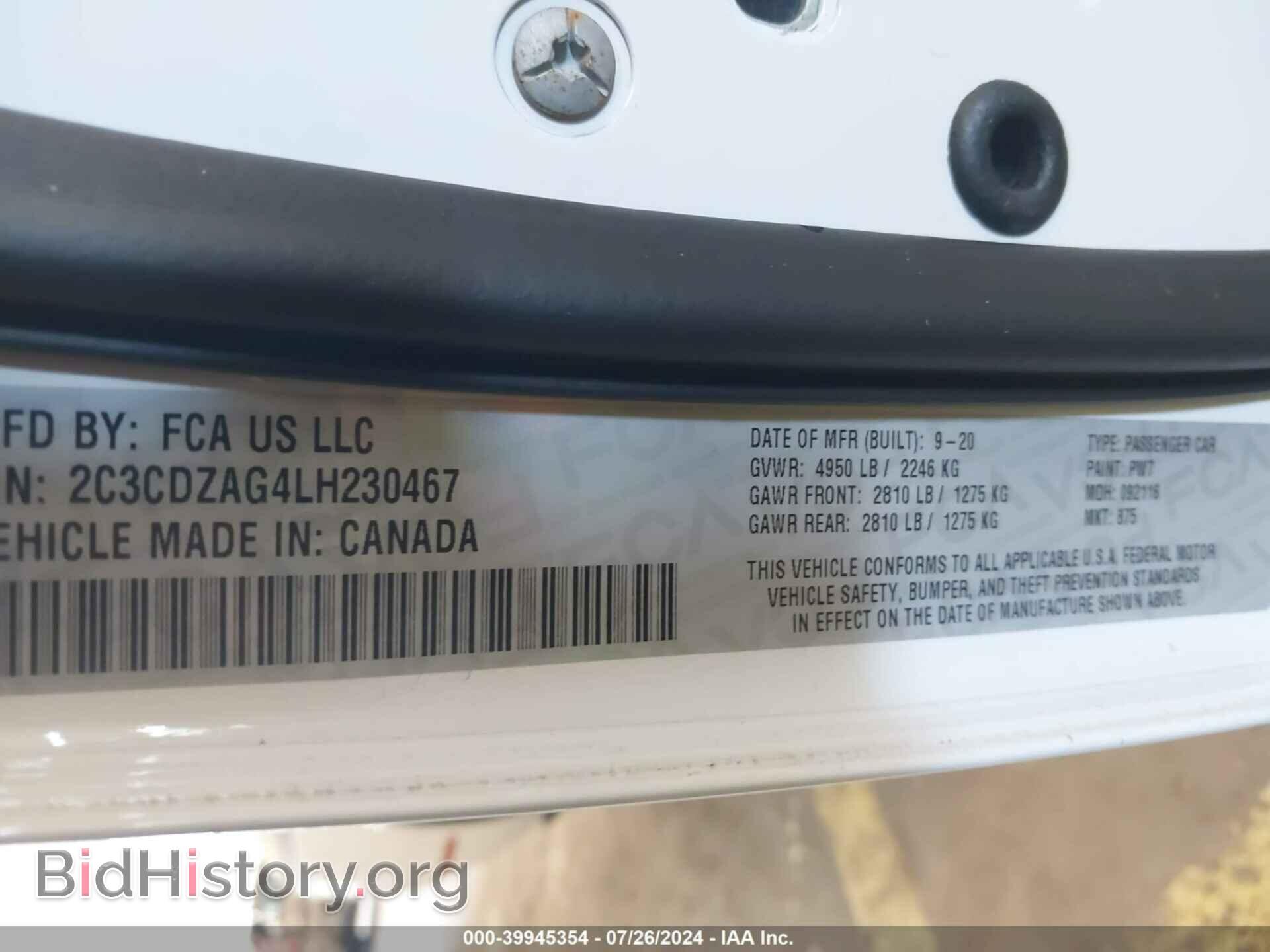 2020 DODGE CHALLENGER - VIN: 2C3CDZAG4LH230467 - Фото 9
