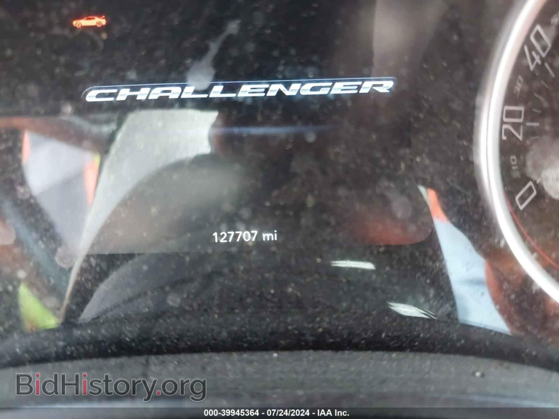 2016 DODGE CHALLENGER - VIN: 2C3CDZAG8GH113464 - Photo 7