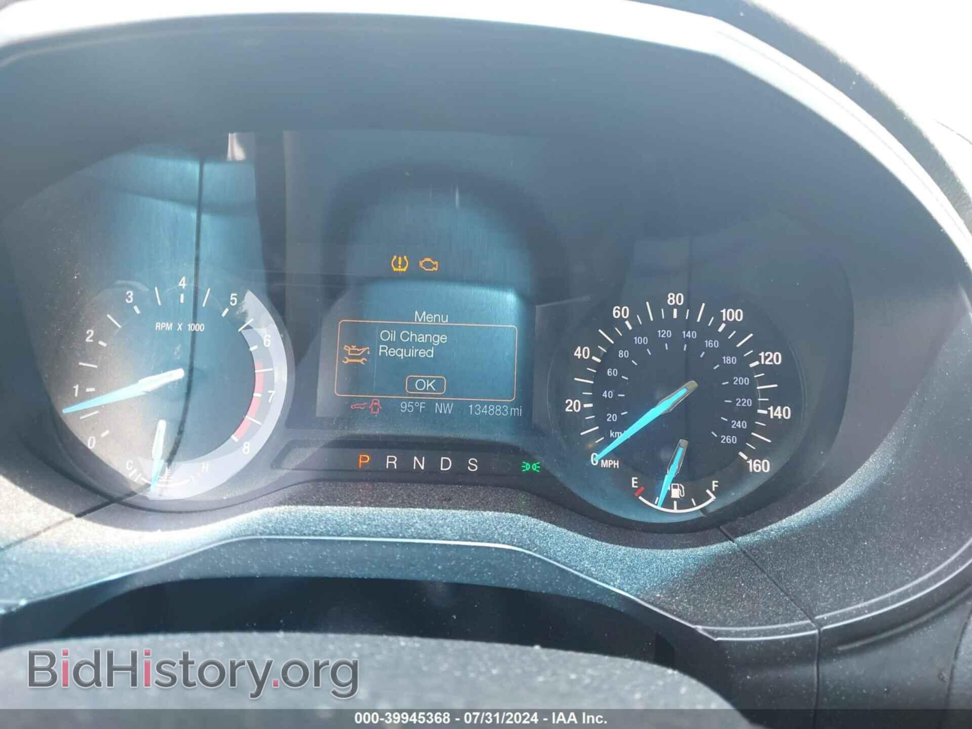 2015 FORD EDGE - VIN: 2FMTK3G83FBC36987 - Photo 7