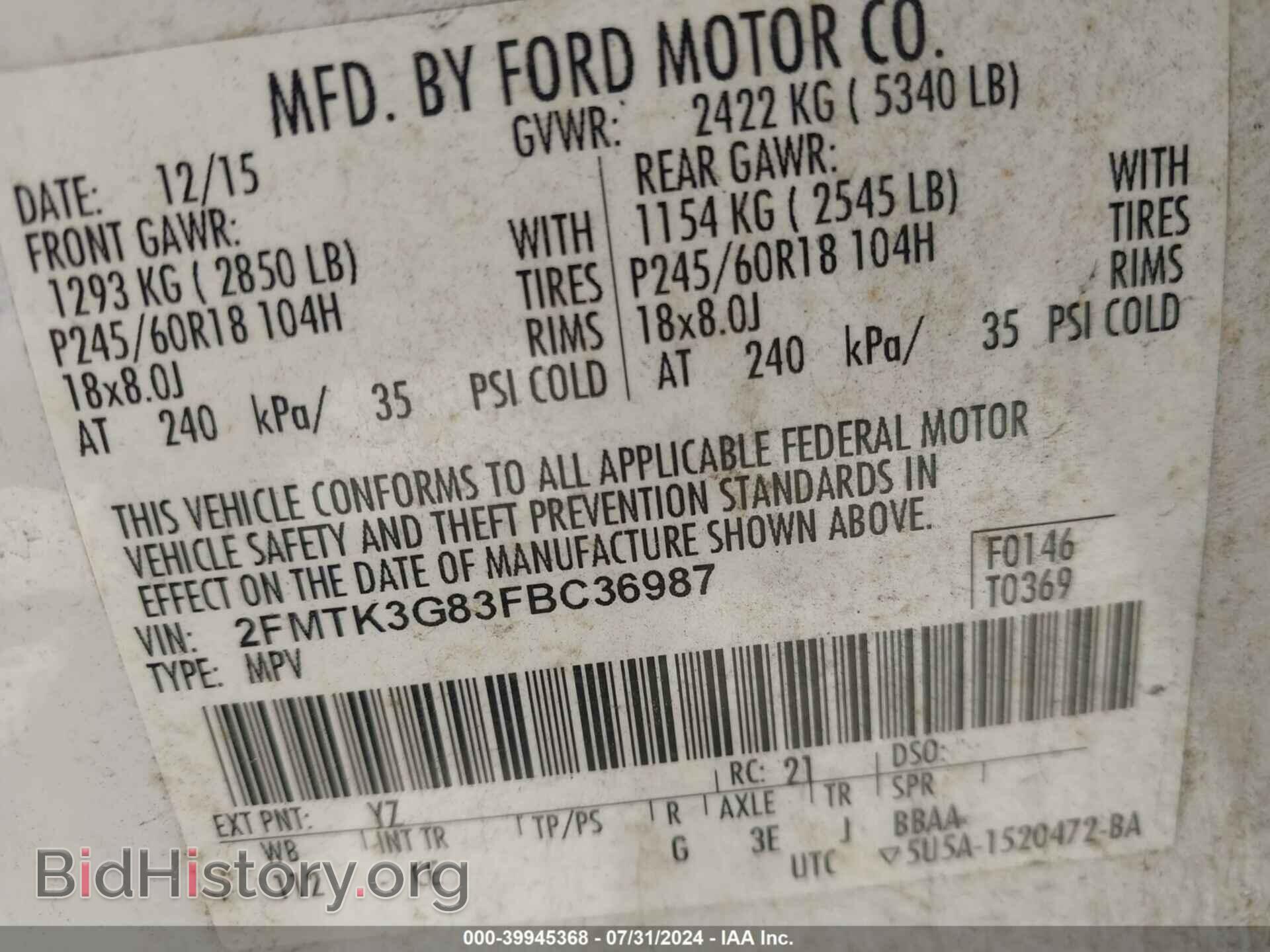 2015 FORD EDGE - VIN: 2FMTK3G83FBC36987 - Photo 9