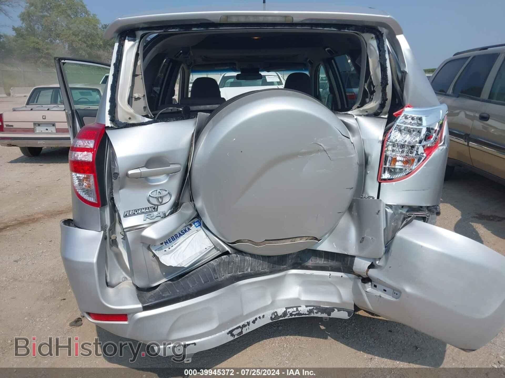2011 TOYOTA RAV4 - VIN: 2T3BF4DV1BW100675 - Фото 6