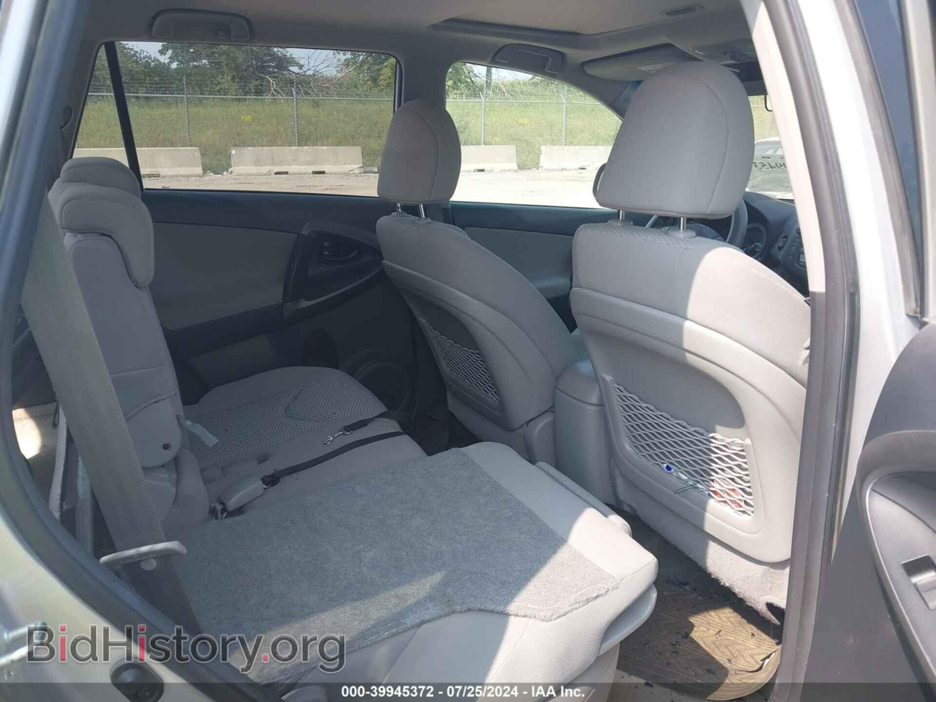 2011 TOYOTA RAV4 - VIN: 2T3BF4DV1BW100675 - Фото 8