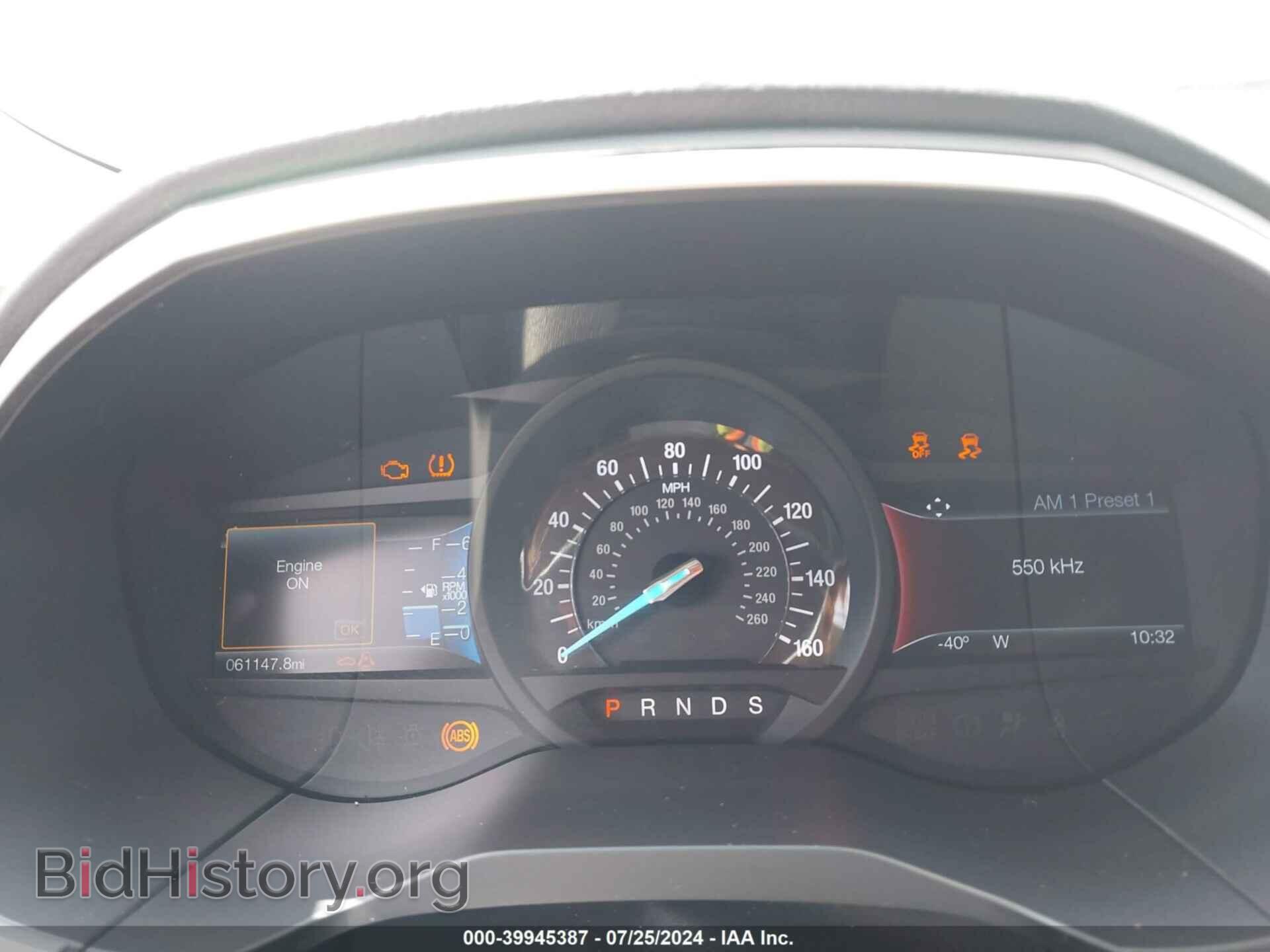 2015 FORD EDGE - VIN: 2FMTK3J81FBB67855 - Фото 7