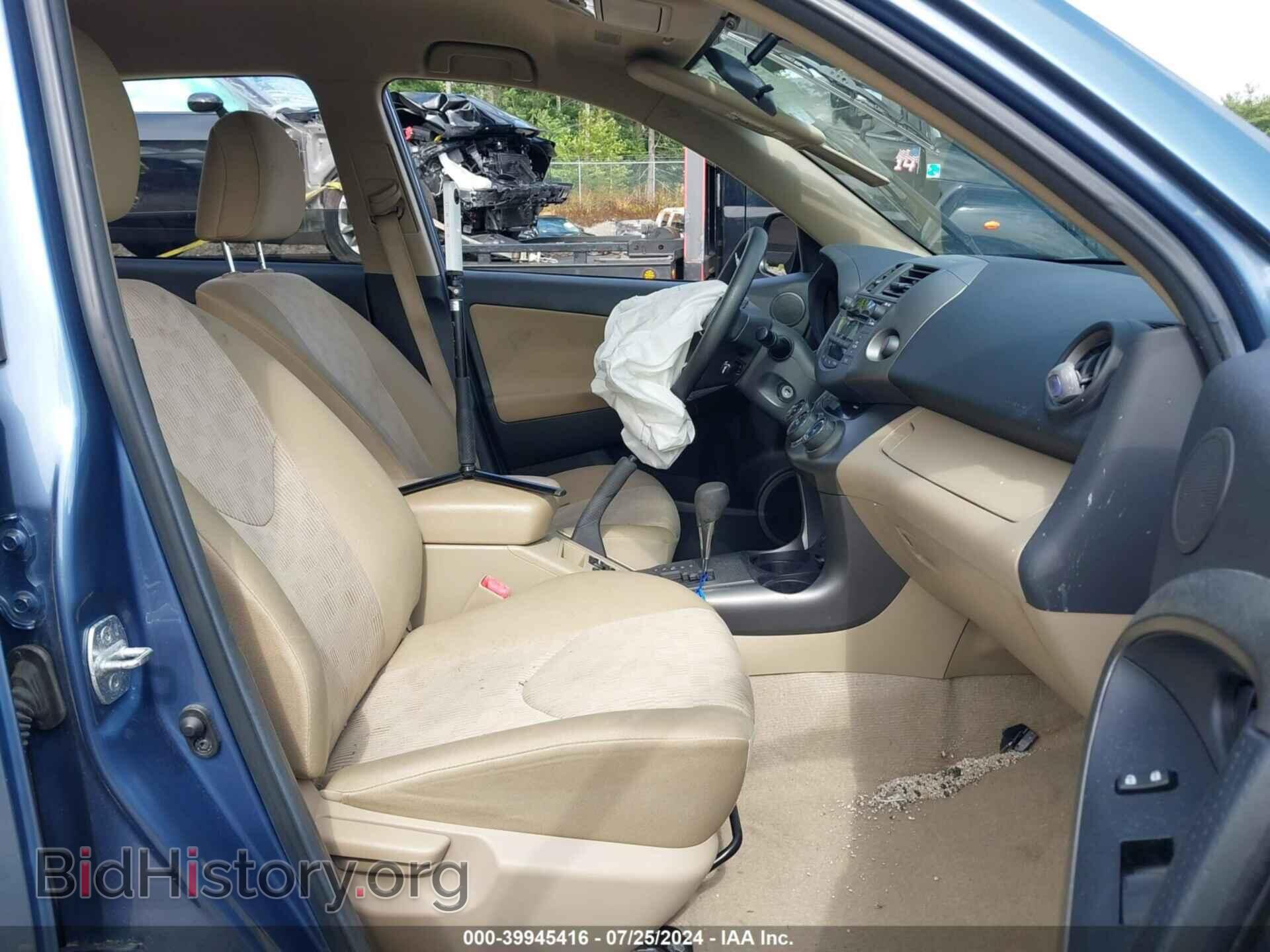 2010 TOYOTA RAV4 - VIN: 2T3BF4DV4AW060509 - Фото 5