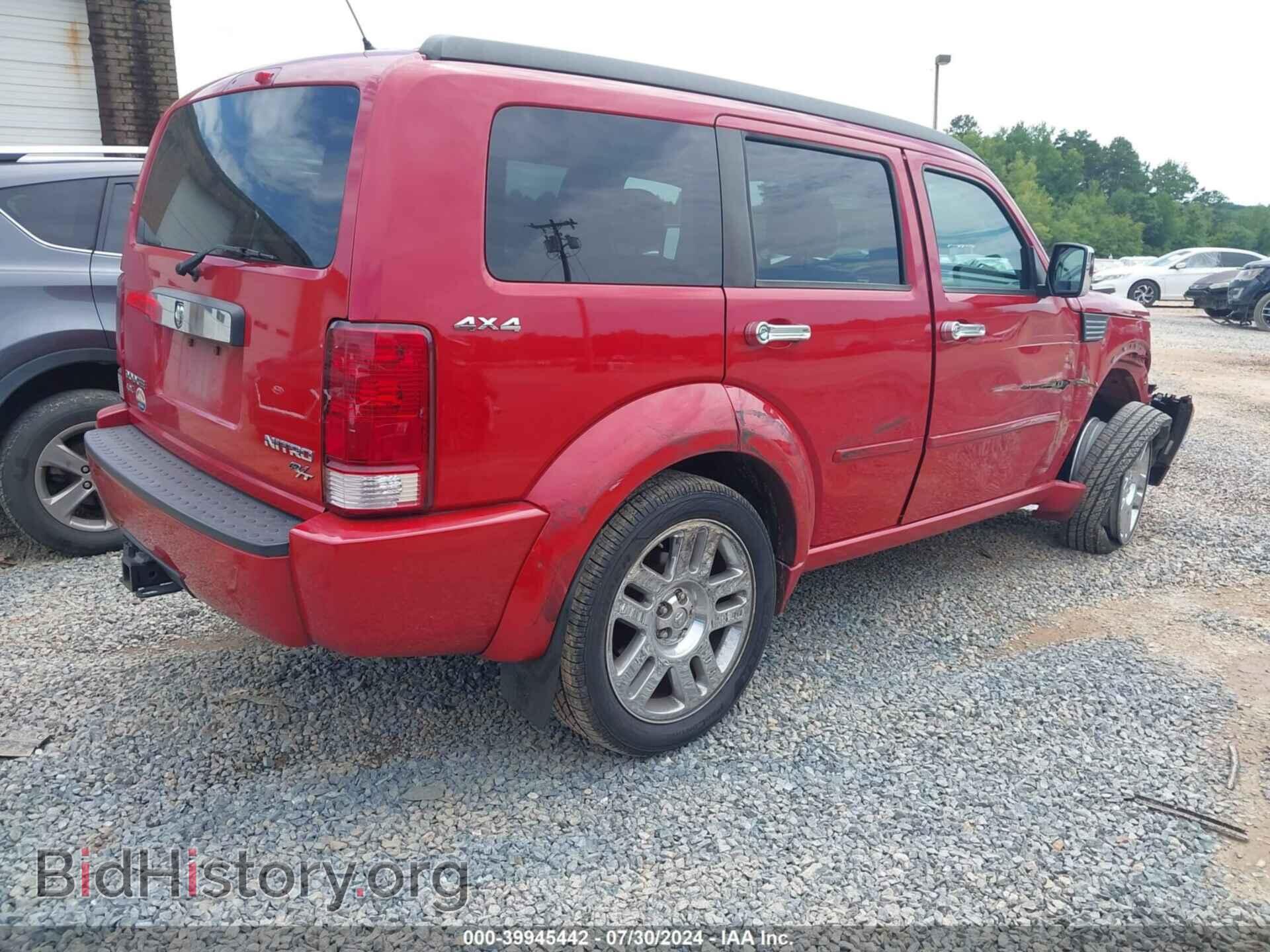 2011 DODGE NITRO - VIN: 1D4PU4GX8BW607084 - Photo 4