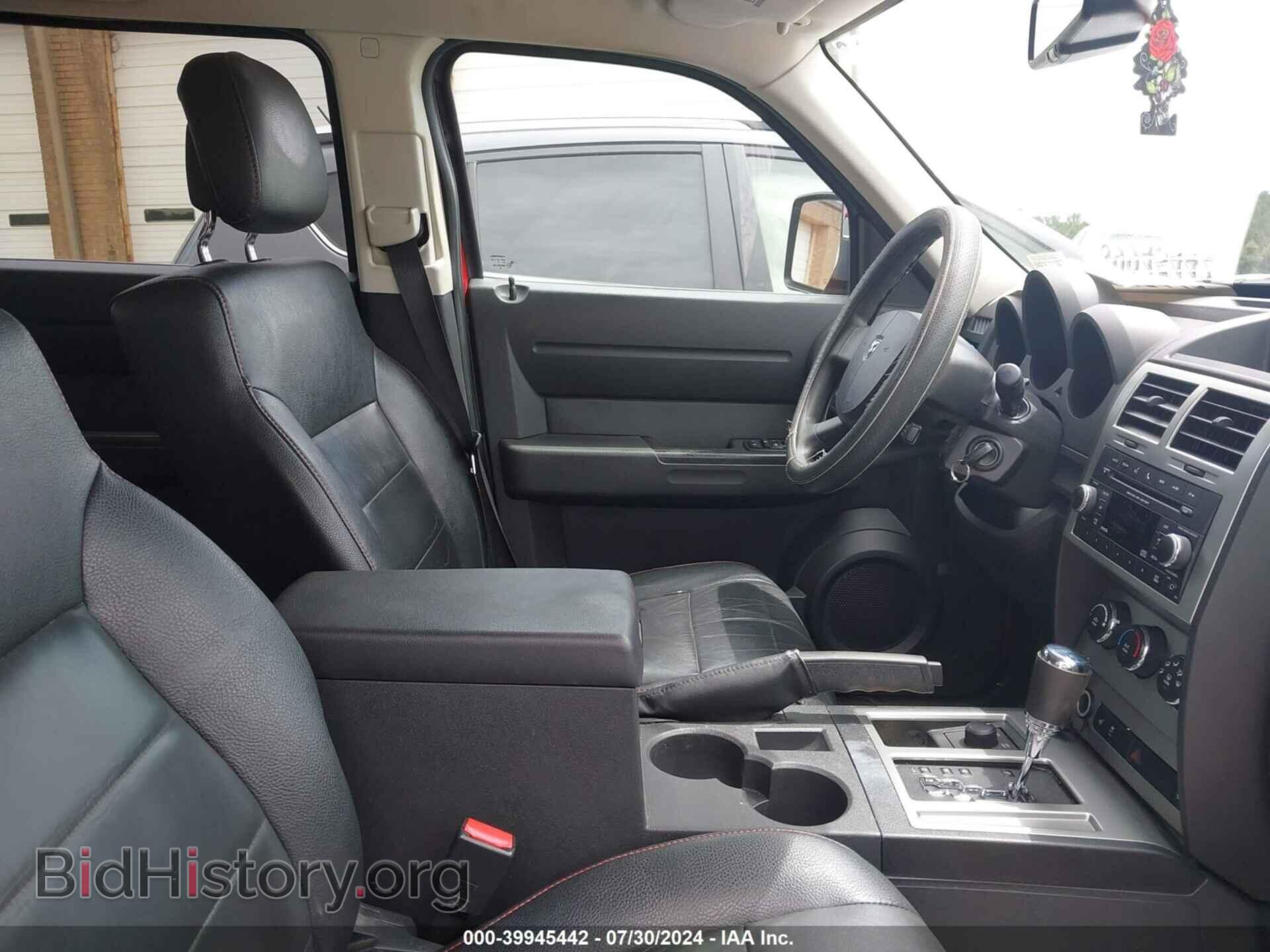2011 DODGE NITRO - VIN: 1D4PU4GX8BW607084 - Photo 5