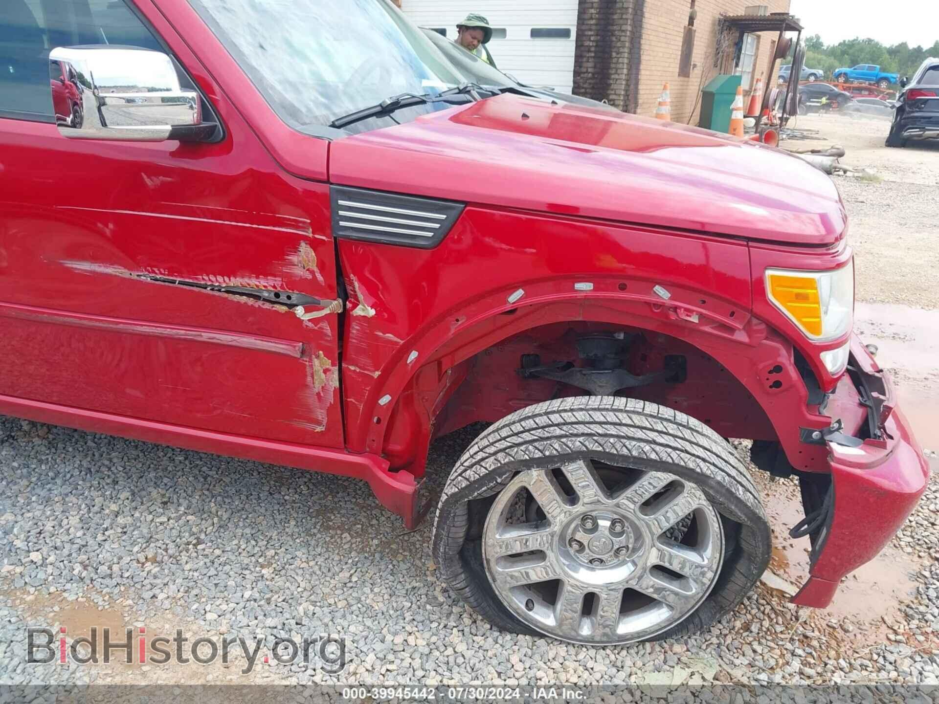 2011 DODGE NITRO - VIN: 1D4PU4GX8BW607084 - Photo 6