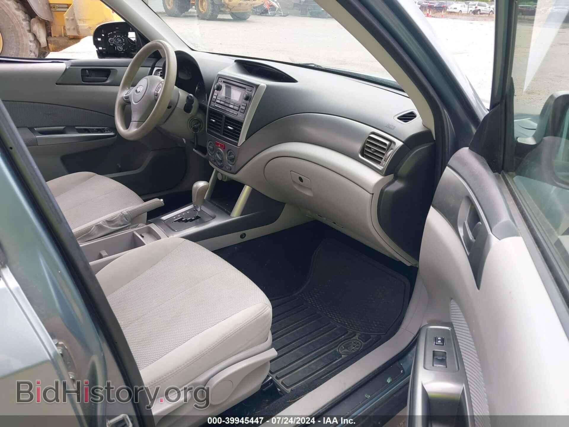 2013 SUBARU FORESTER - VIN: JF2SHABC4DH420514 - Фото 5