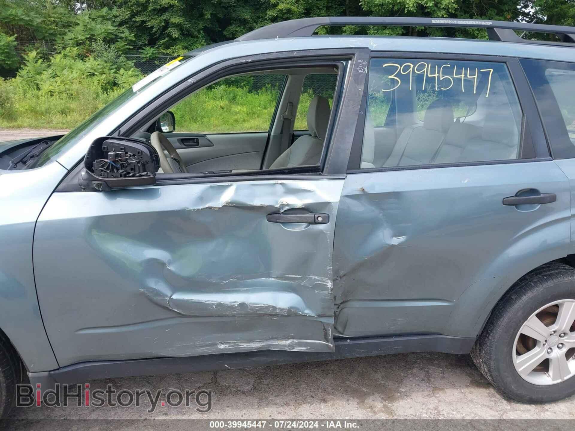 2013 SUBARU FORESTER - VIN: JF2SHABC4DH420514 - Фото 6