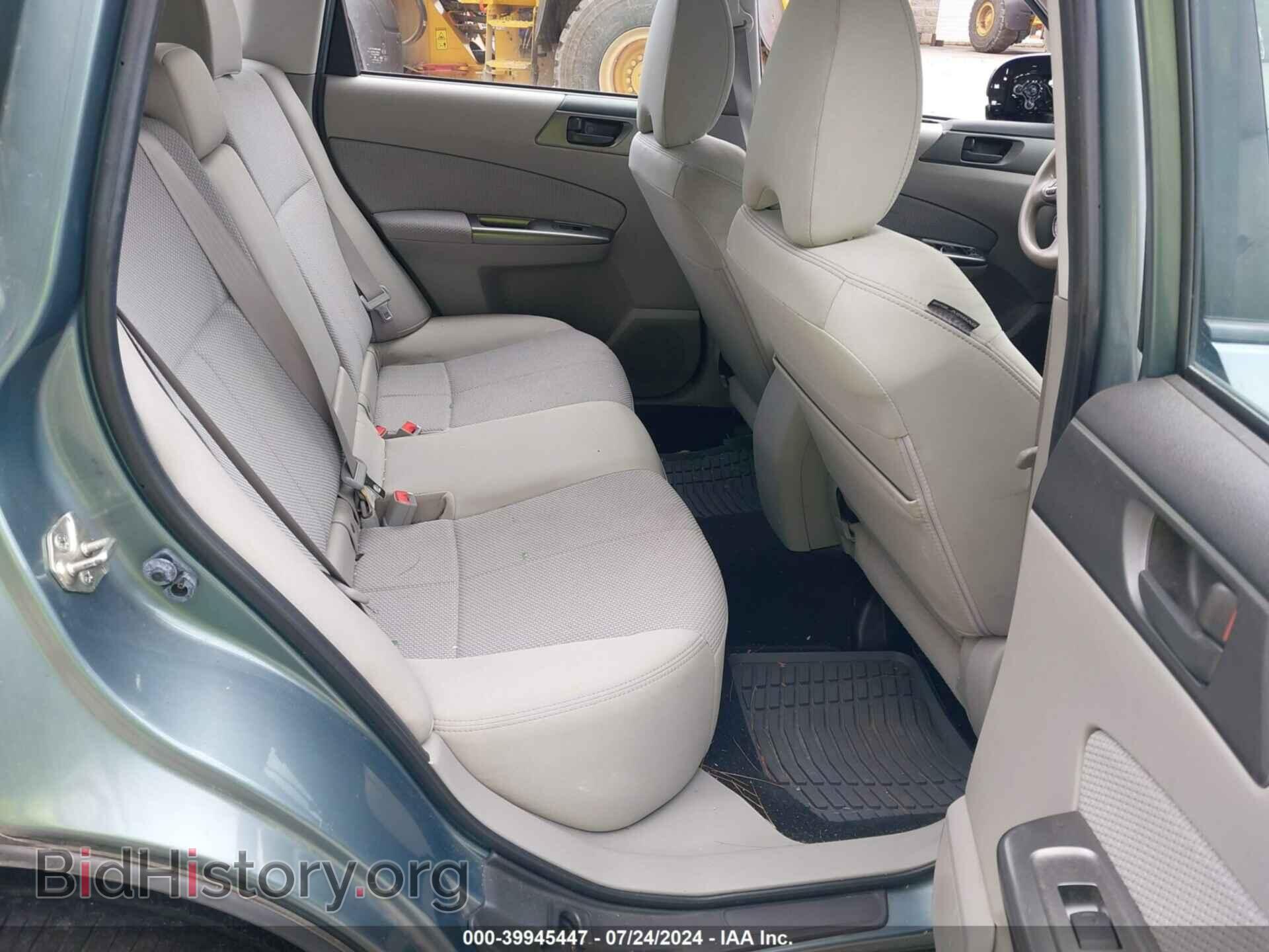 2013 SUBARU FORESTER - VIN: JF2SHABC4DH420514 - Фото 8