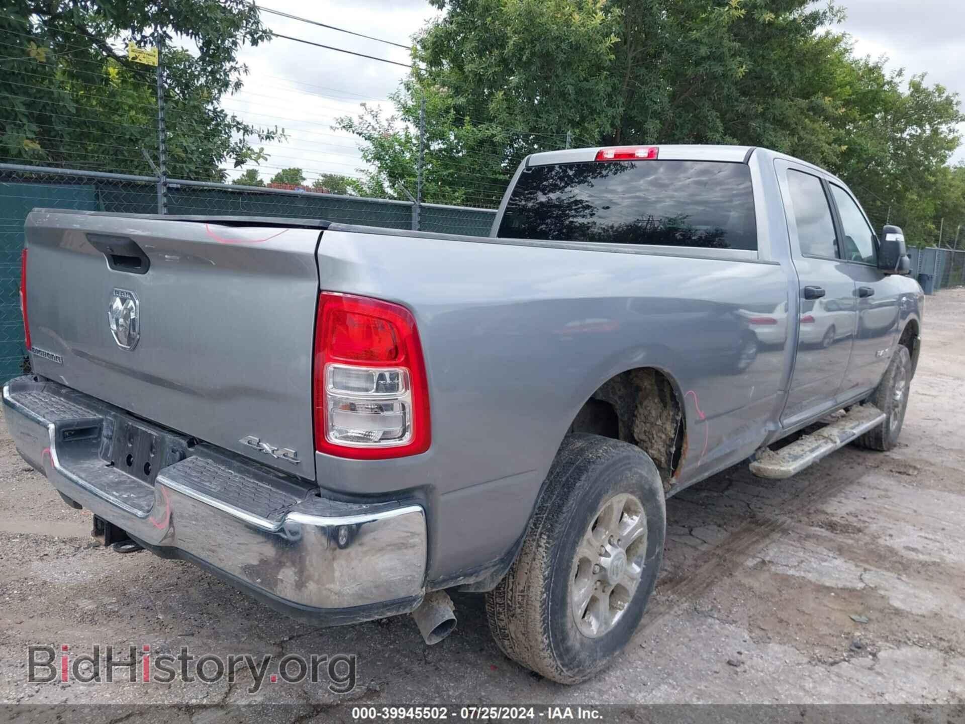 2024 RAM 3500 - VIN: 3C63R3HL4RG155704 - Фото 3