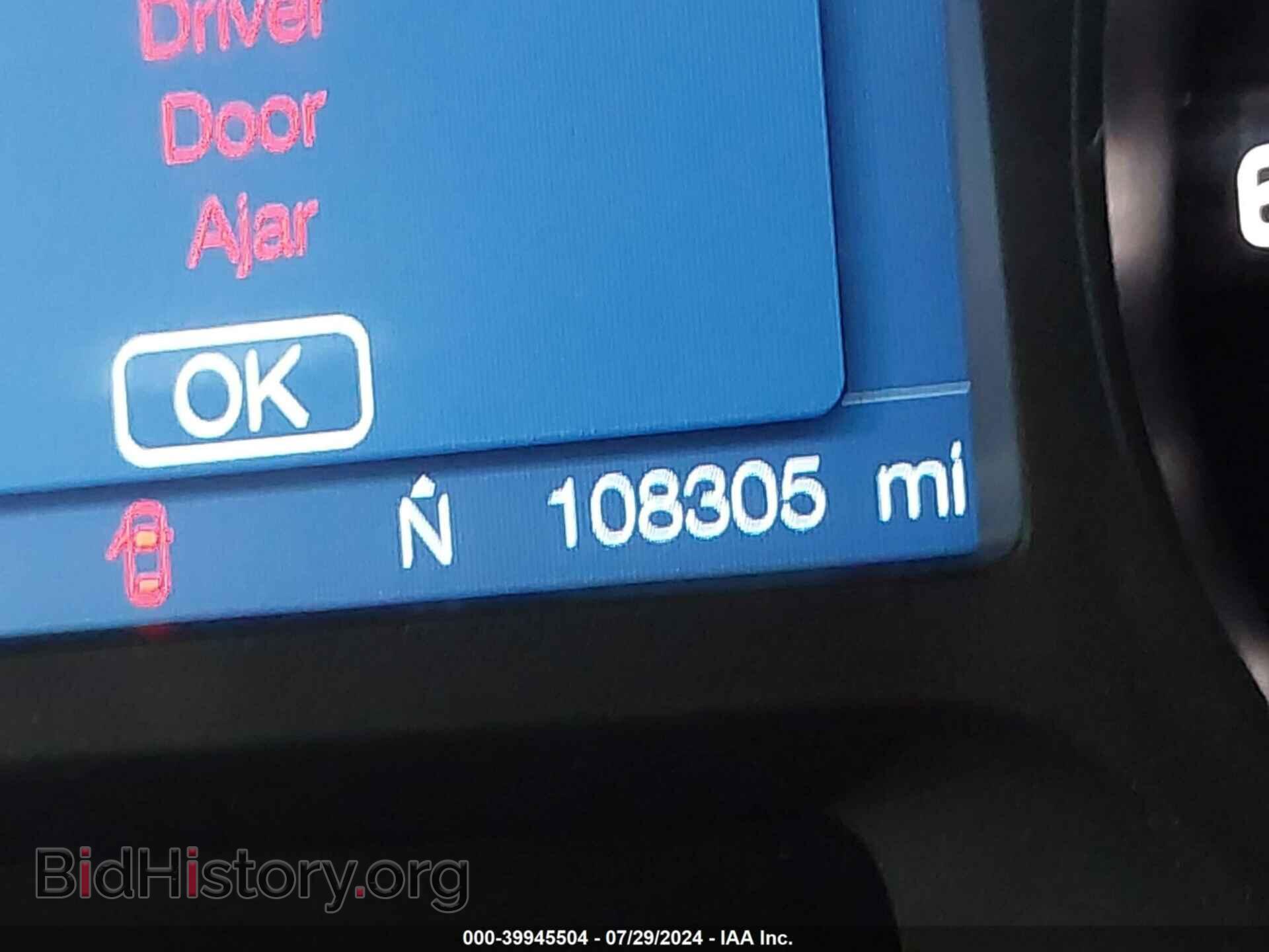 2013 FORD EDGE - VIN: 2FMDK3GC0DBC91158 - Фото 7