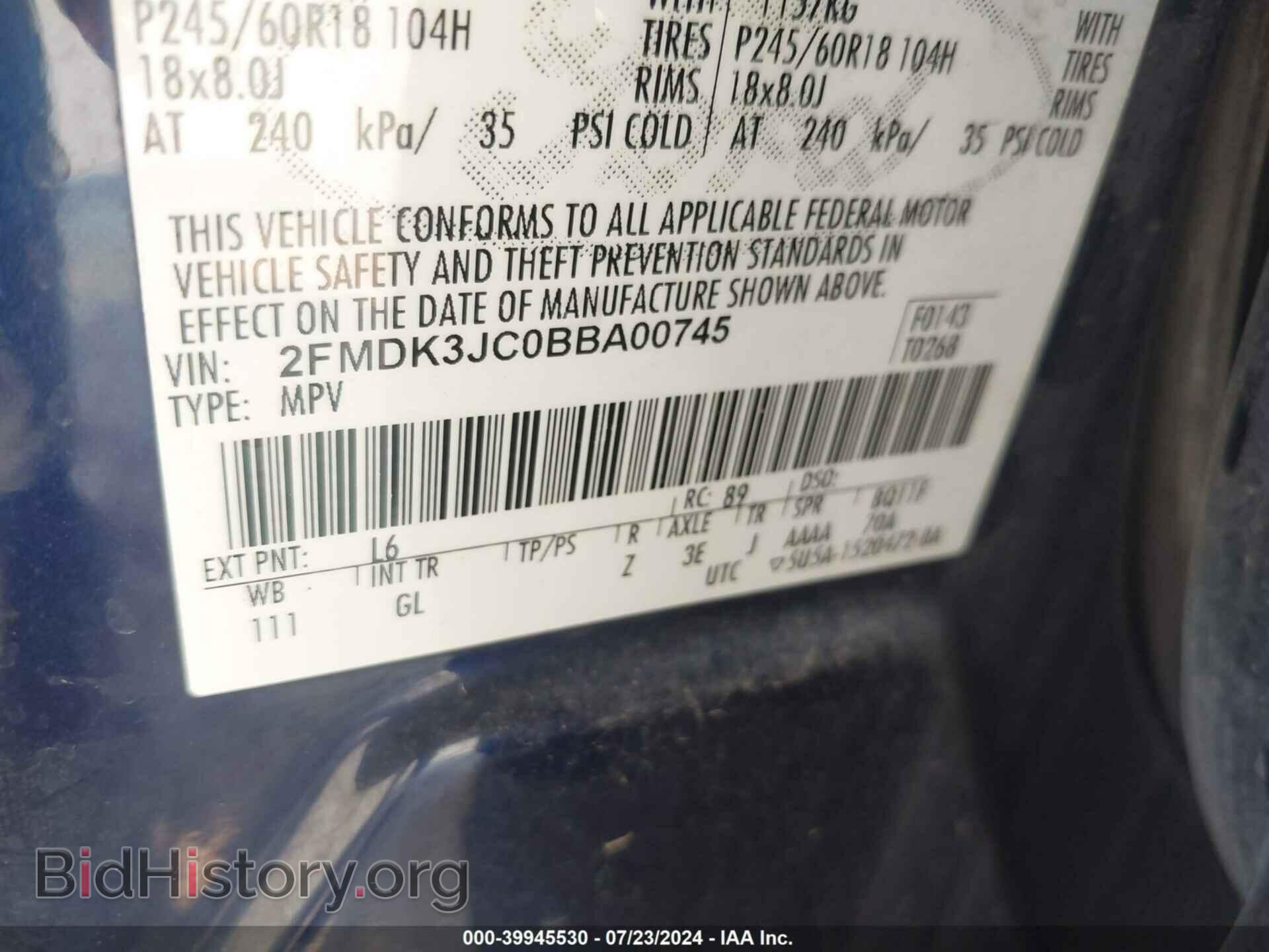2011 FORD EDGE - VIN: 2FMDK3JC0BBA00745 - Photo 9
