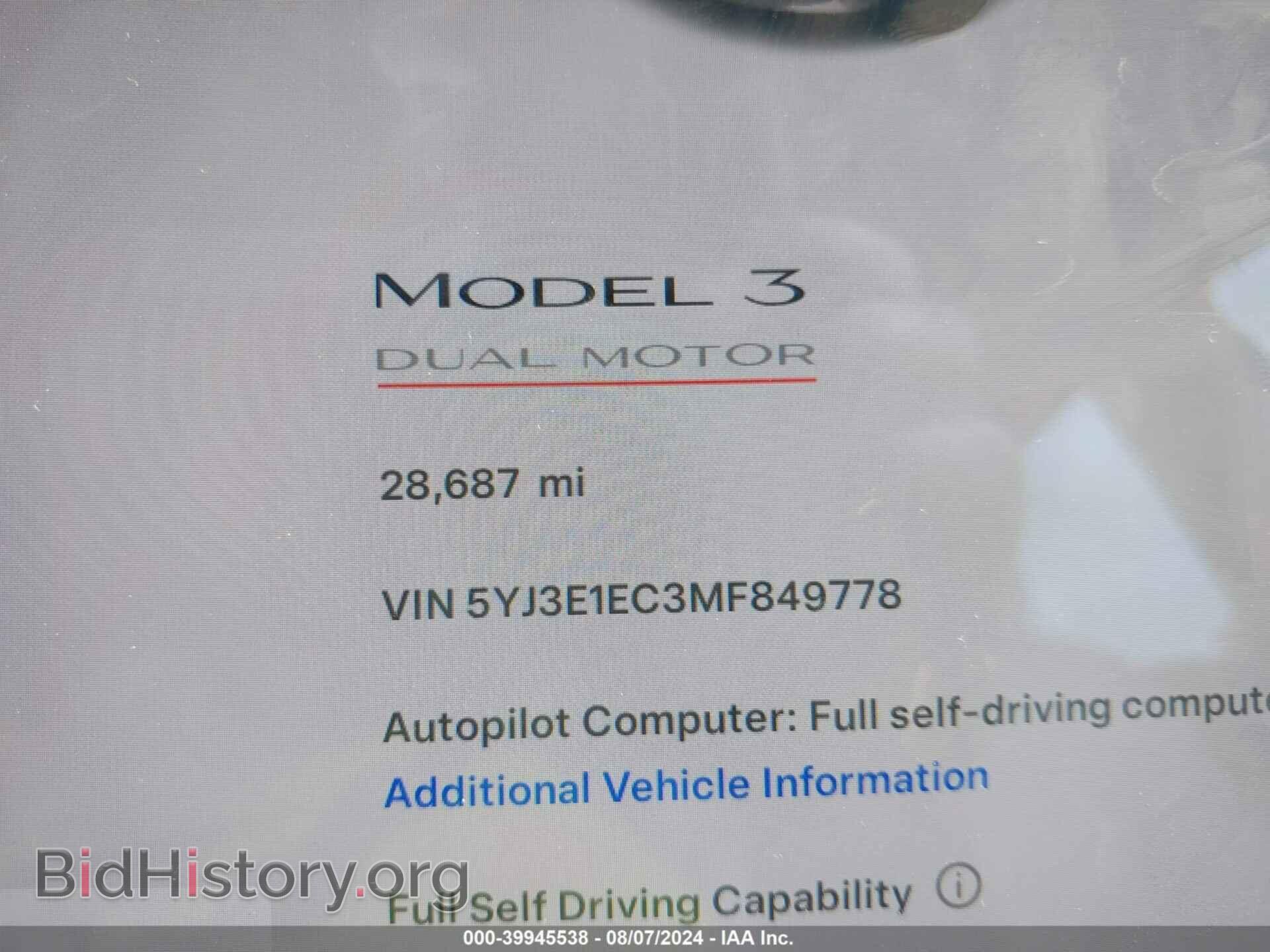 2021 TESLA MODEL 3 - VIN: 5YJ3E1EC3MF849778 - Фото 7