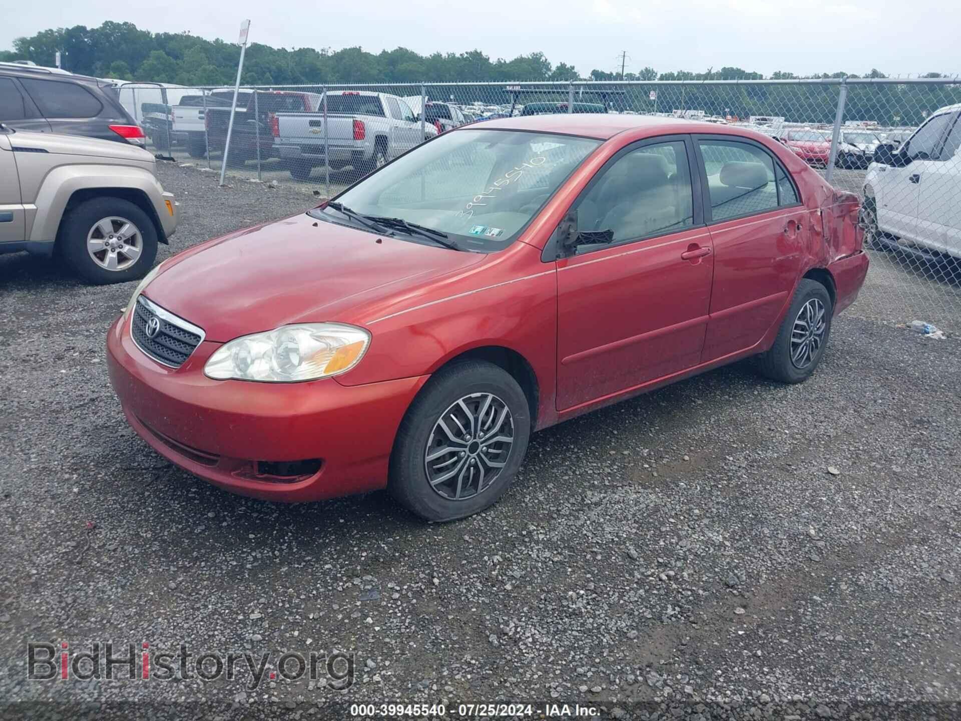 2006 TOYOTA COROLLA - VIN: 2T1BR32E06C577487 - Фото 2
