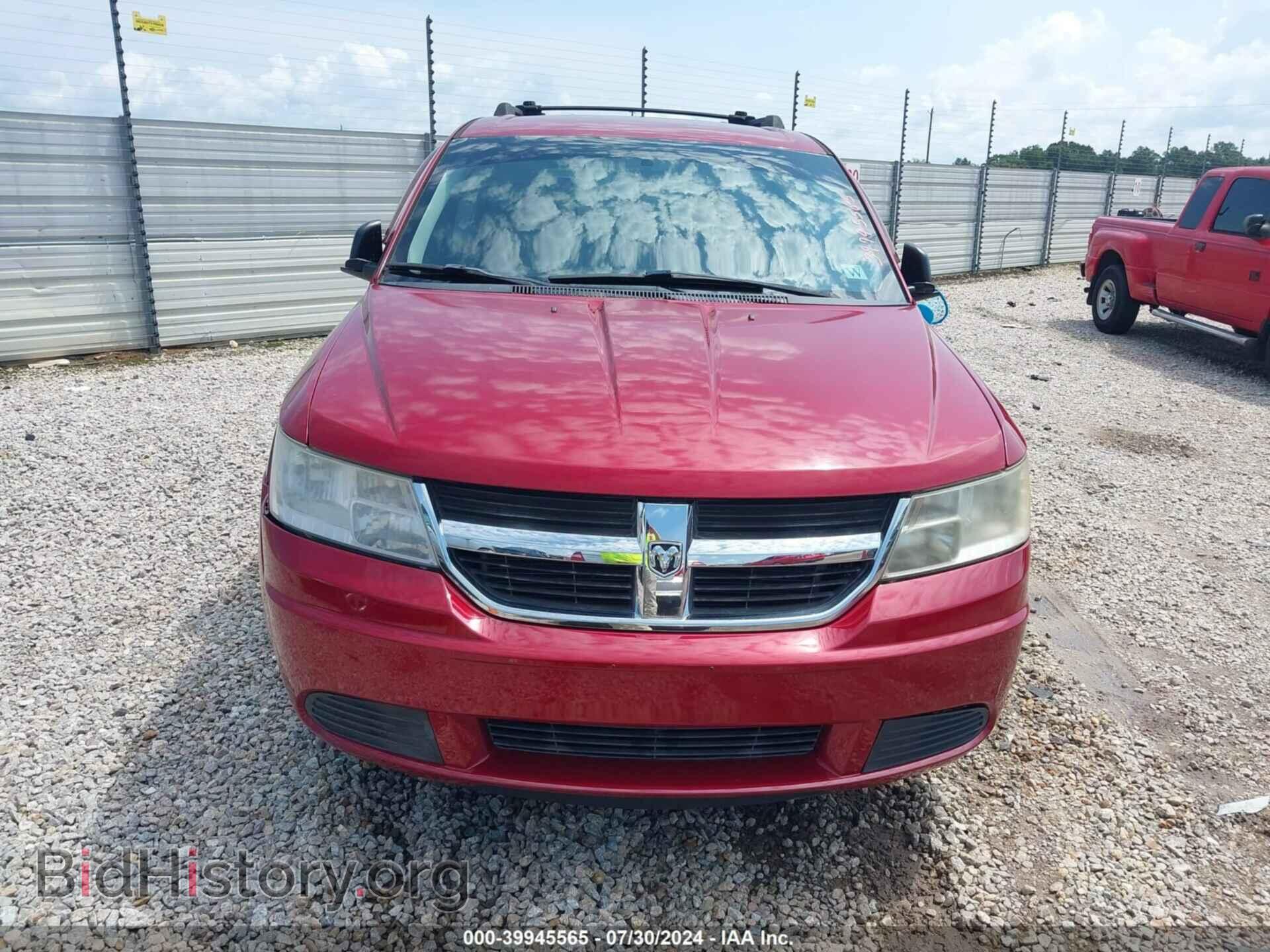 2009 DODGE JOURNEY - VIN: 3D4GG47BX9T557364 - Фото 6