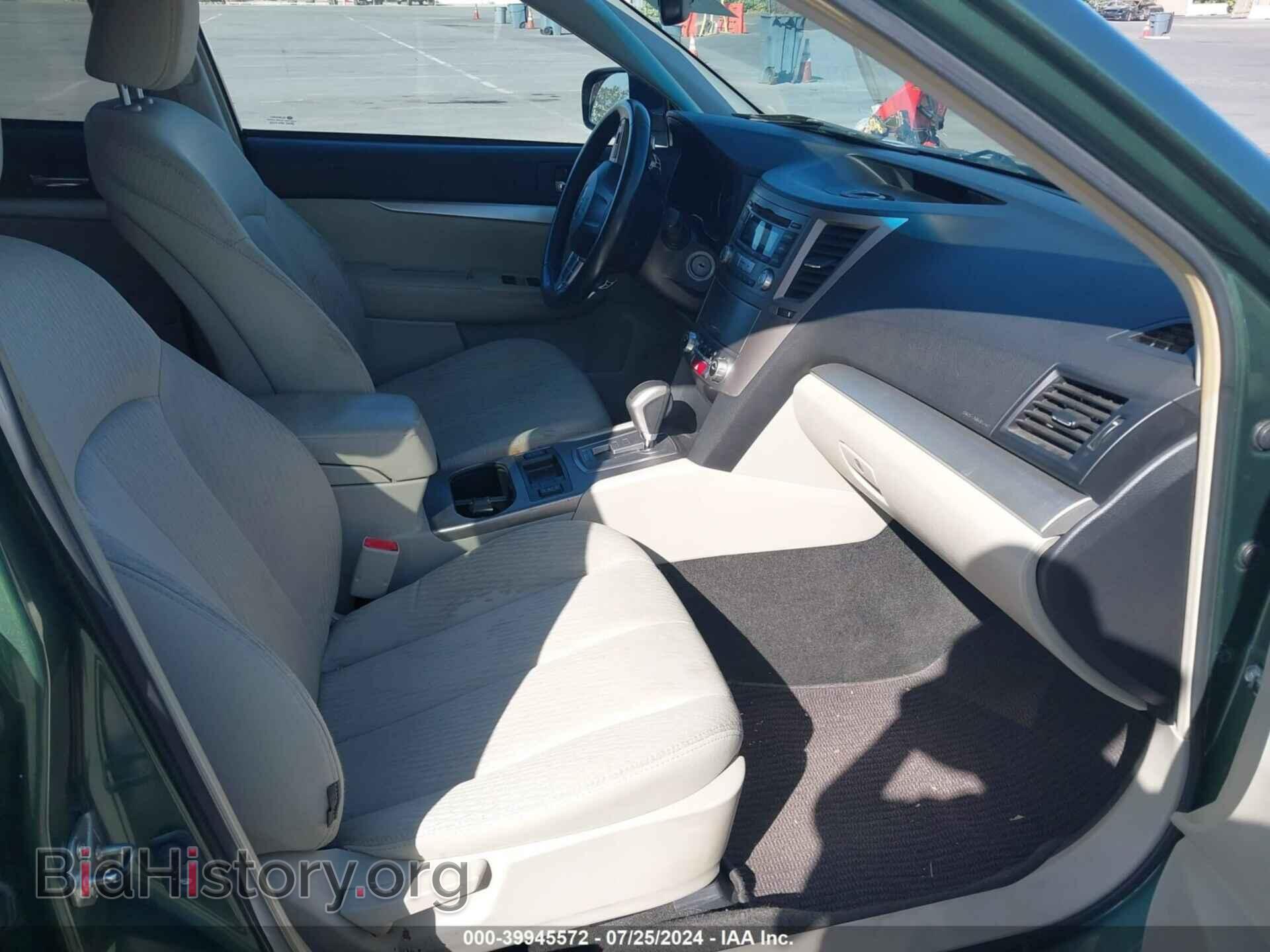 2012 SUBARU OUTBACK - VIN: 4S4BRBCC7C3292597 - Фото 5