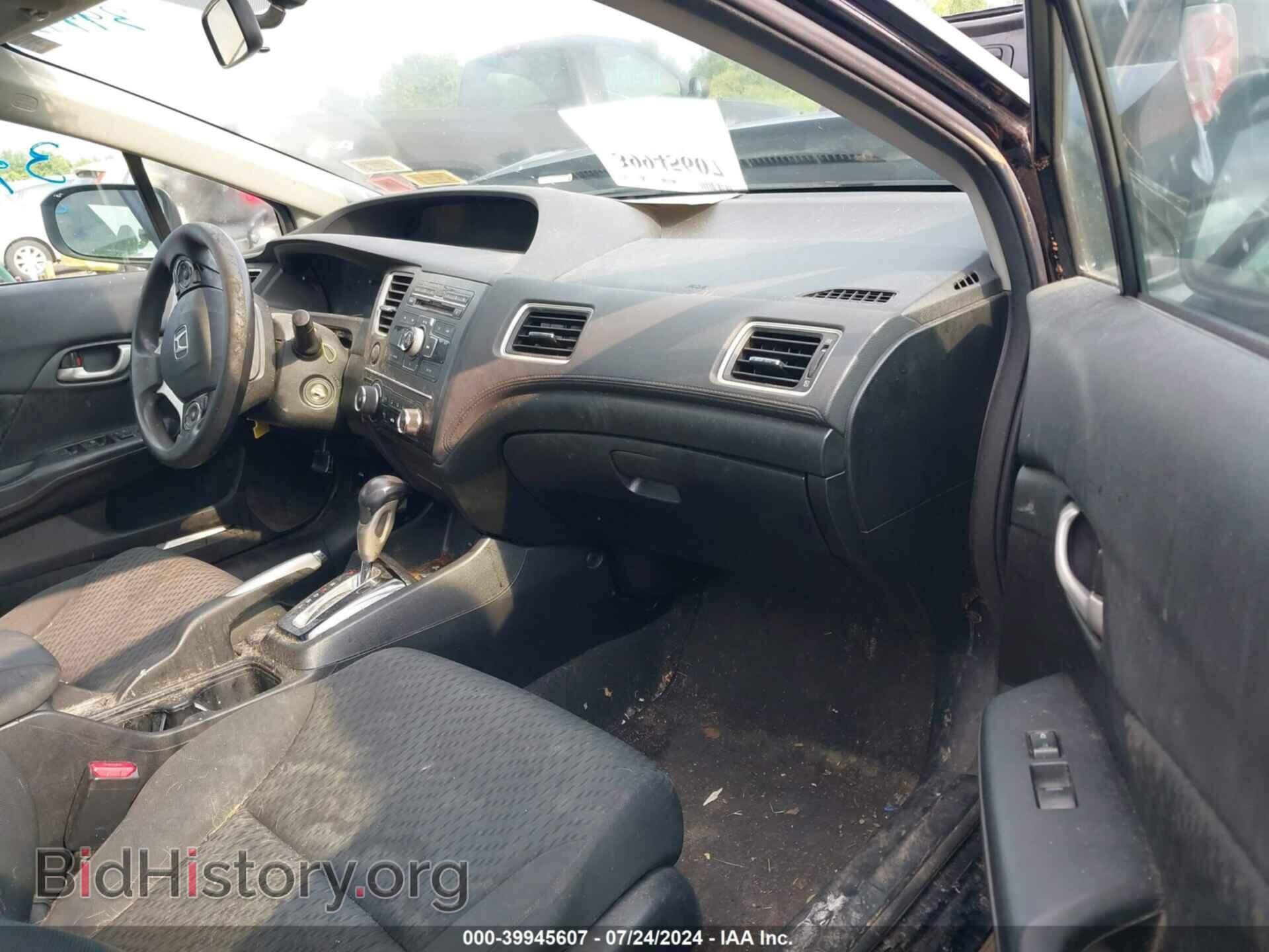 2015 HONDA CIVIC - VIN: 19XFB2F50FE279002 - Фото 5