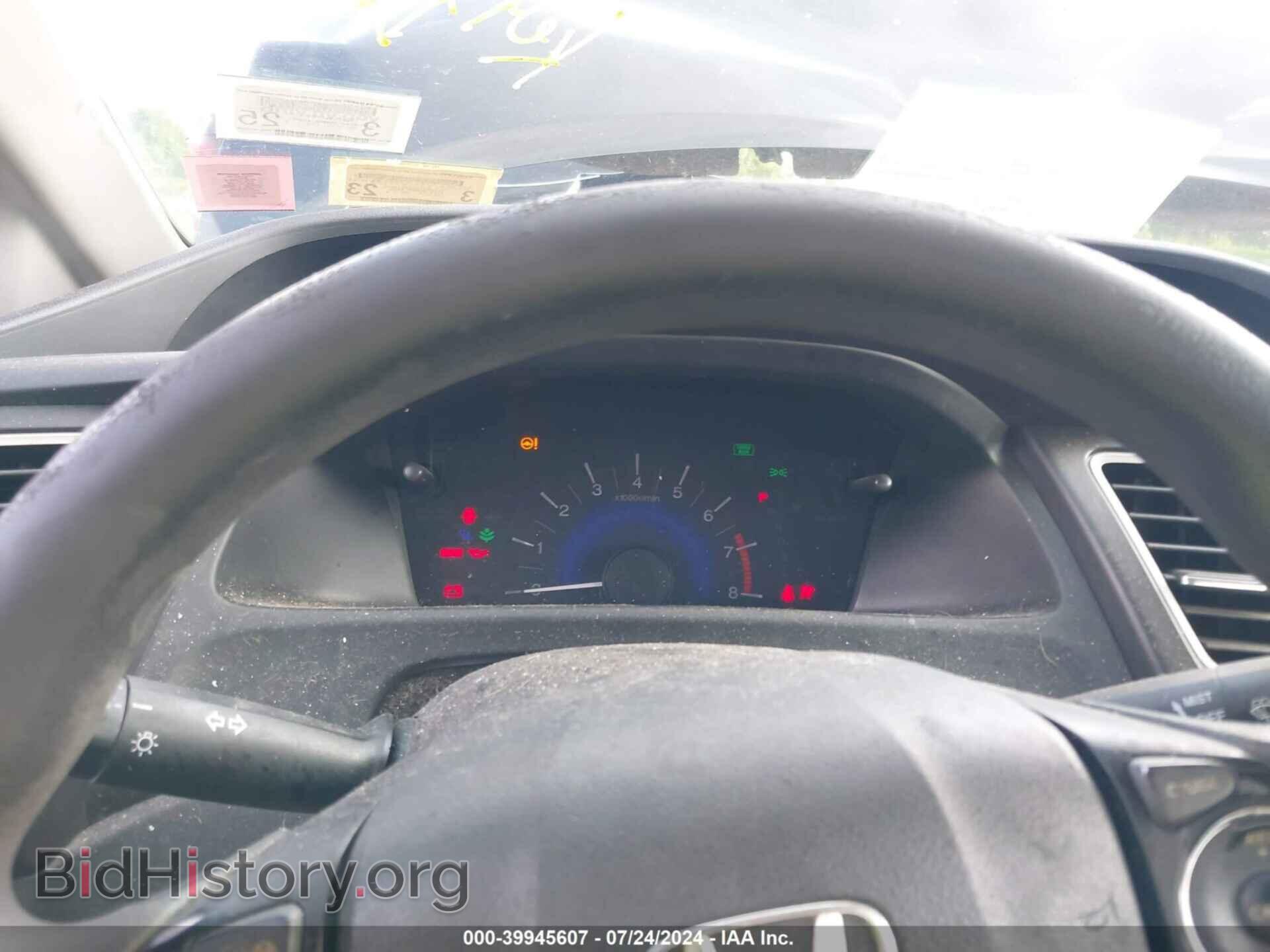 2015 HONDA CIVIC - VIN: 19XFB2F50FE279002 - Фото 7