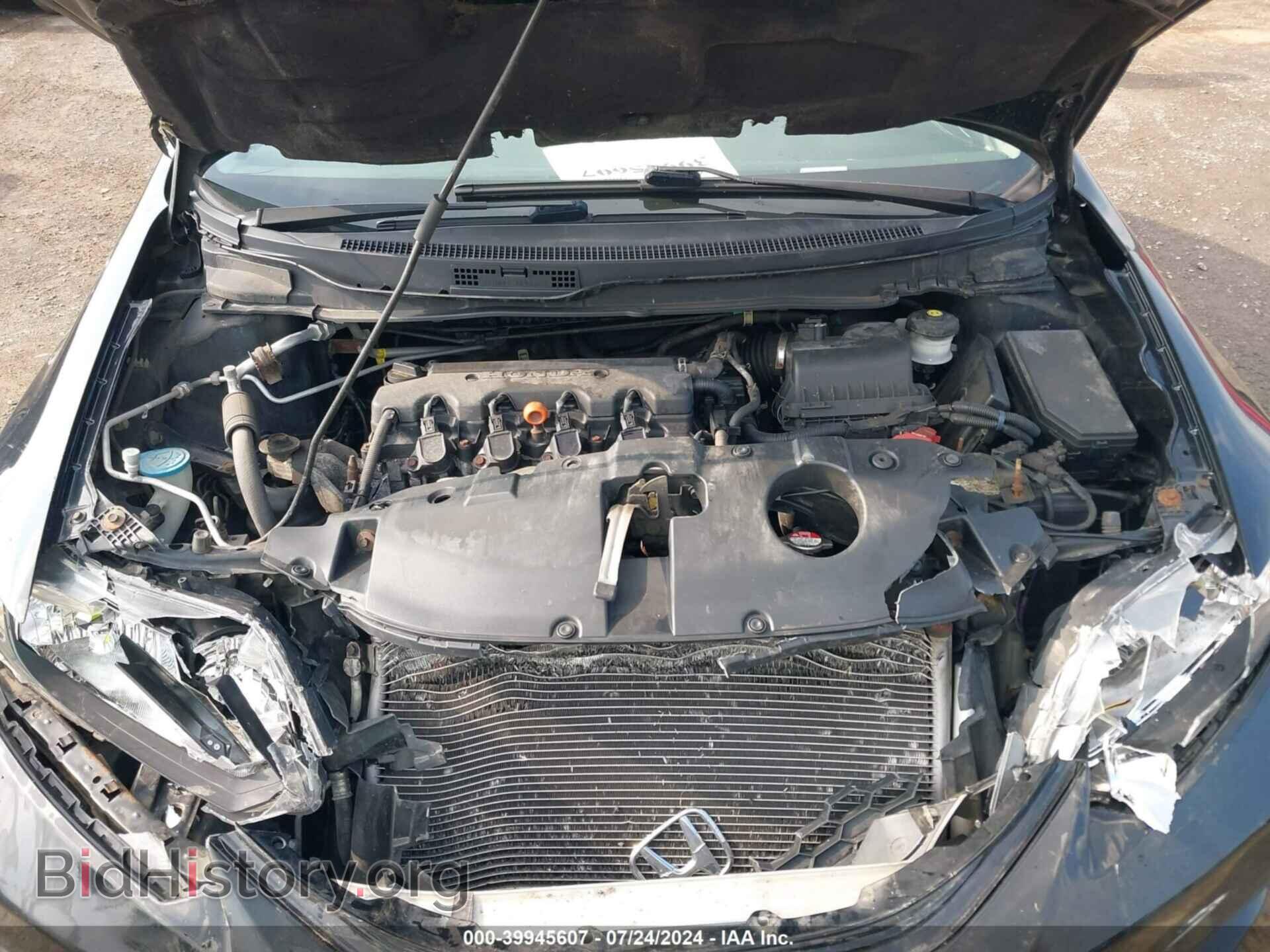 2015 HONDA CIVIC - VIN: 19XFB2F50FE279002 - Фото 10