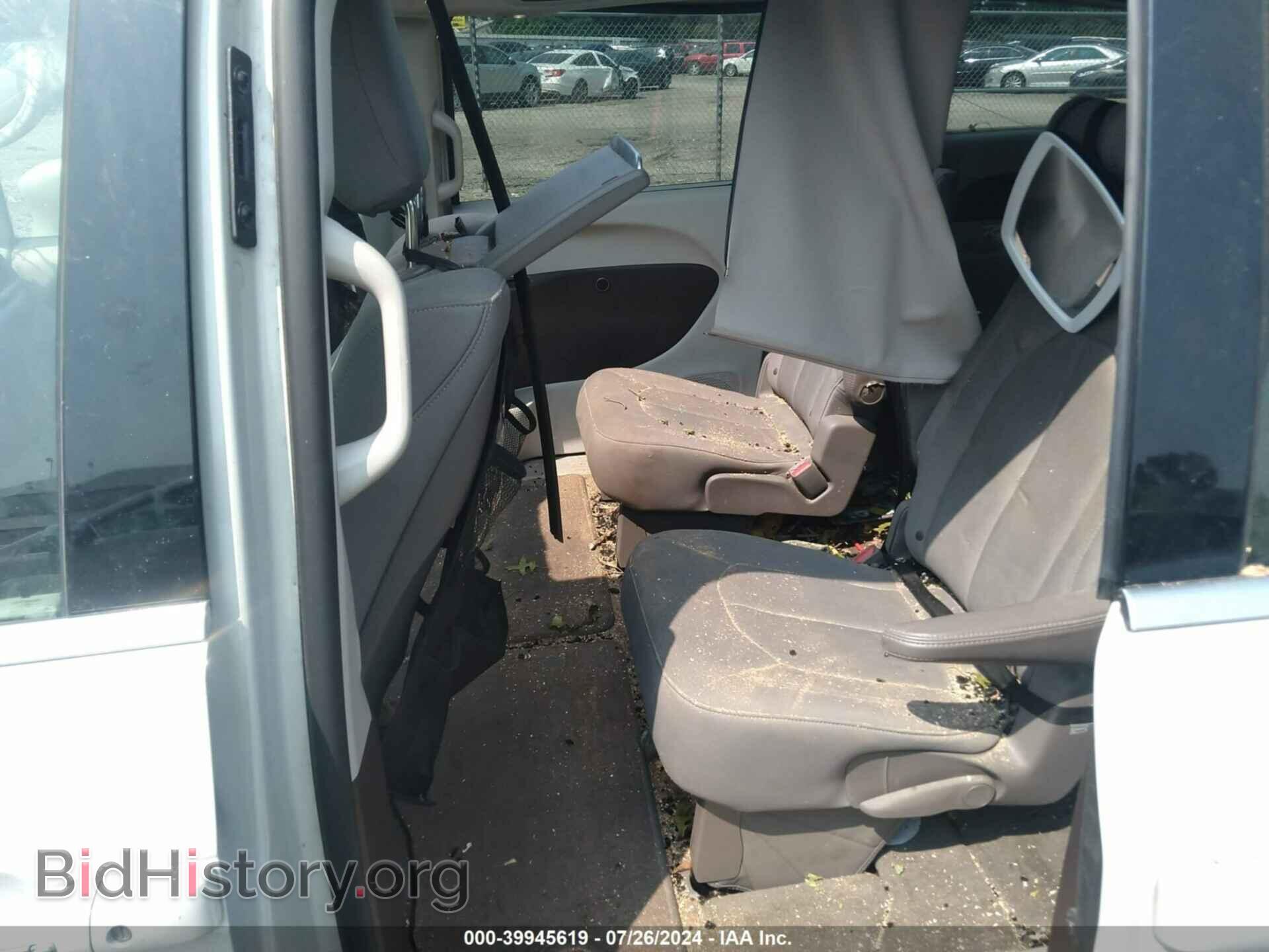 2020 CHRYSLER PACIFICA - VIN: 2C4RC1FG7LR124558 - Photo 8