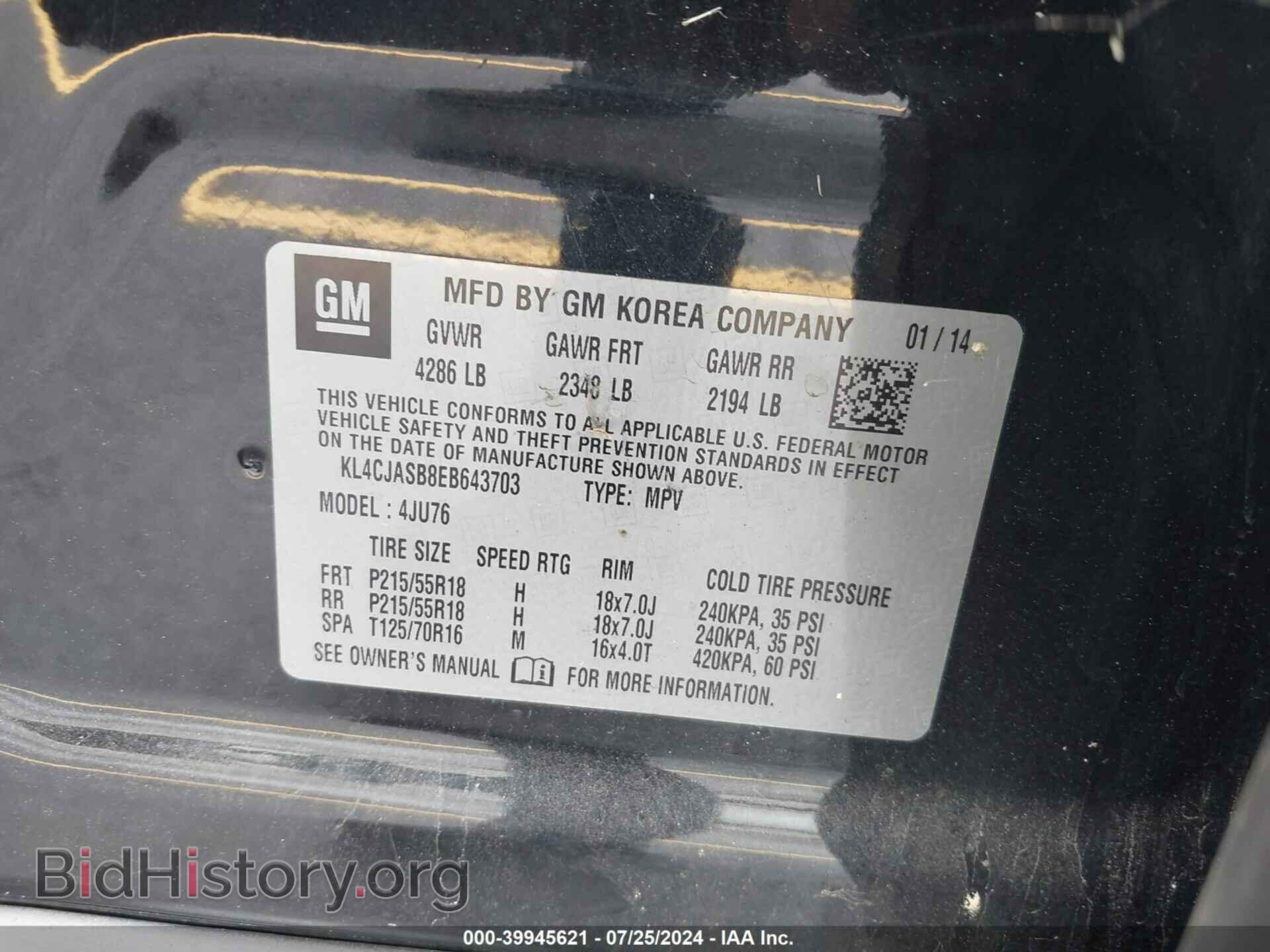 2014 BUICK ENCORE - VIN: KL4CJASB8EB643703 - Photo 9