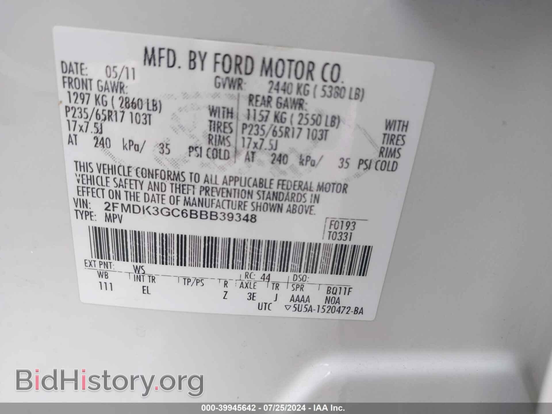 2011 FORD EDGE - VIN: 2FMDK3GC6BBB39348 - Photo 9