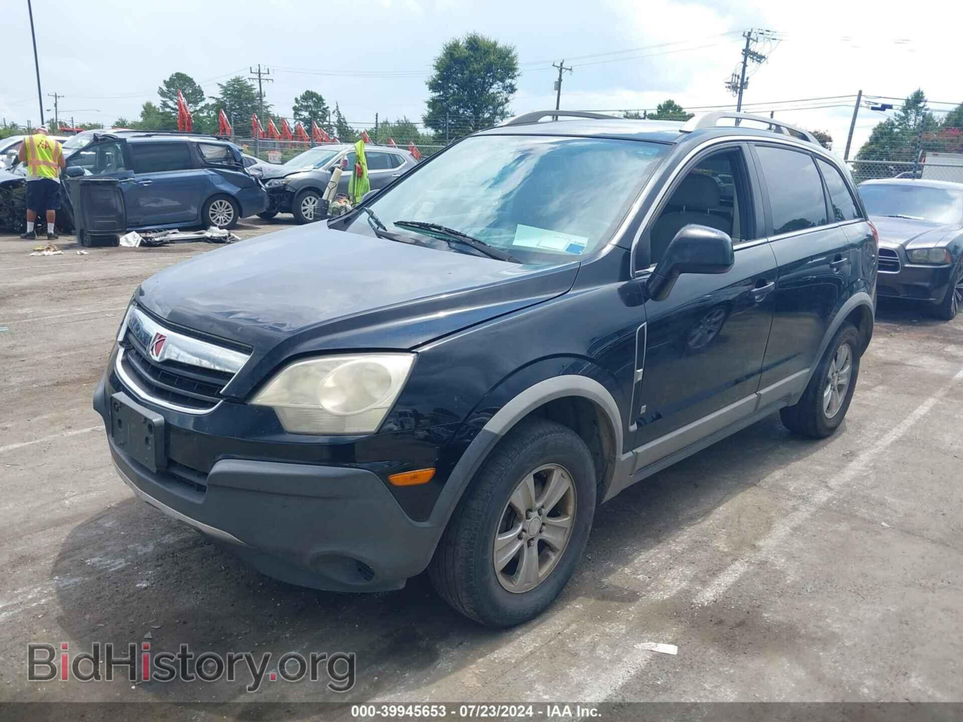 2009 SATURN VUE - VIN: 3GSCL33P59S507727 - Фото 2