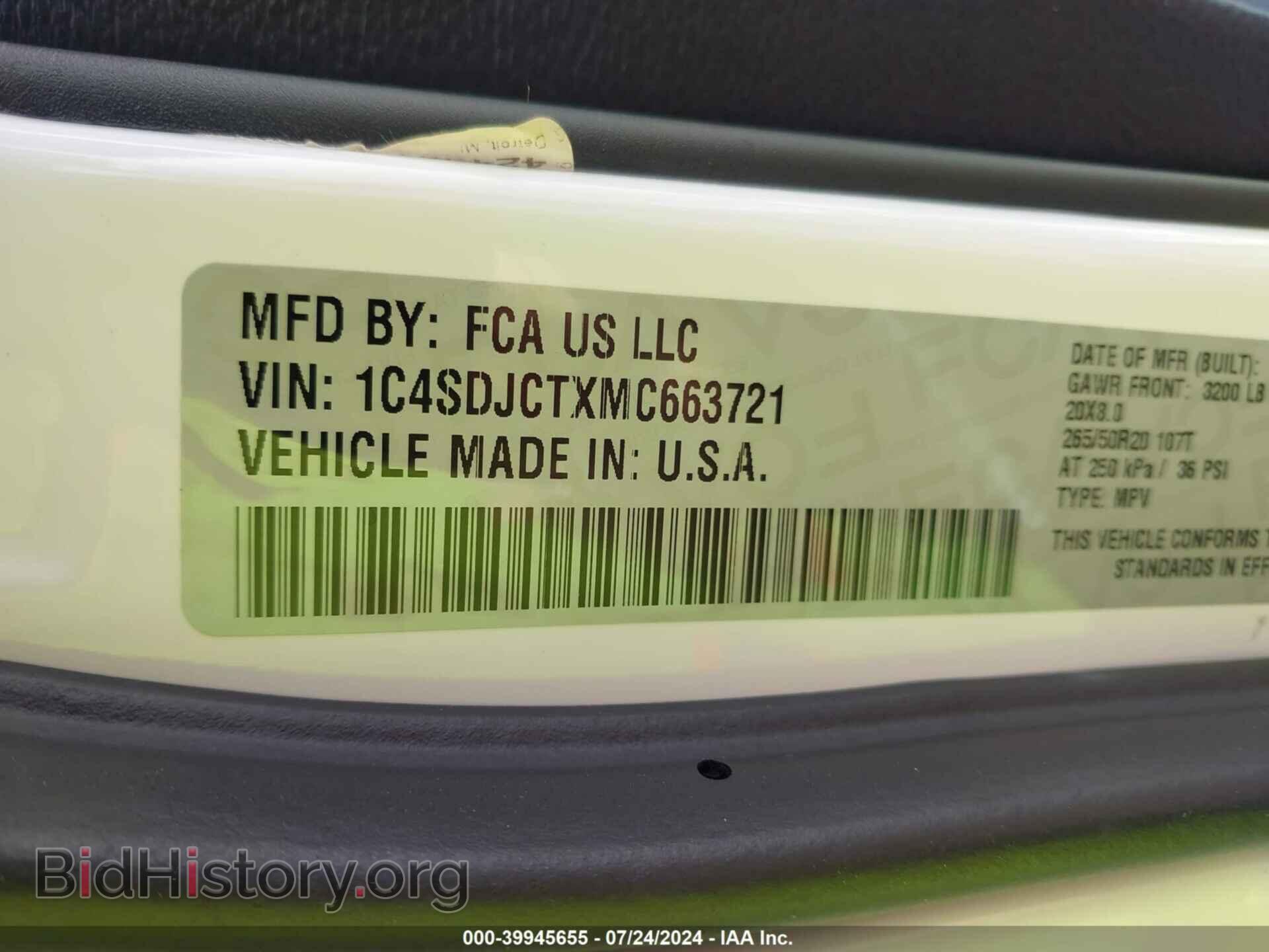 2021 DODGE DURANGO - VIN: 1C4SDJCTXMC663721 - Photo 9