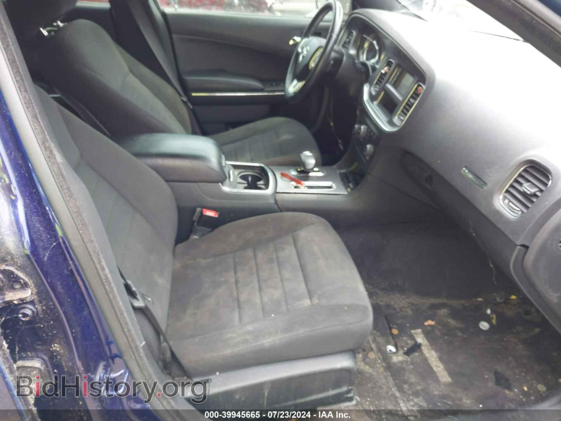 2013 DODGE CHARGER - VIN: 2C3CDXBG3DH688148 - Фото 5