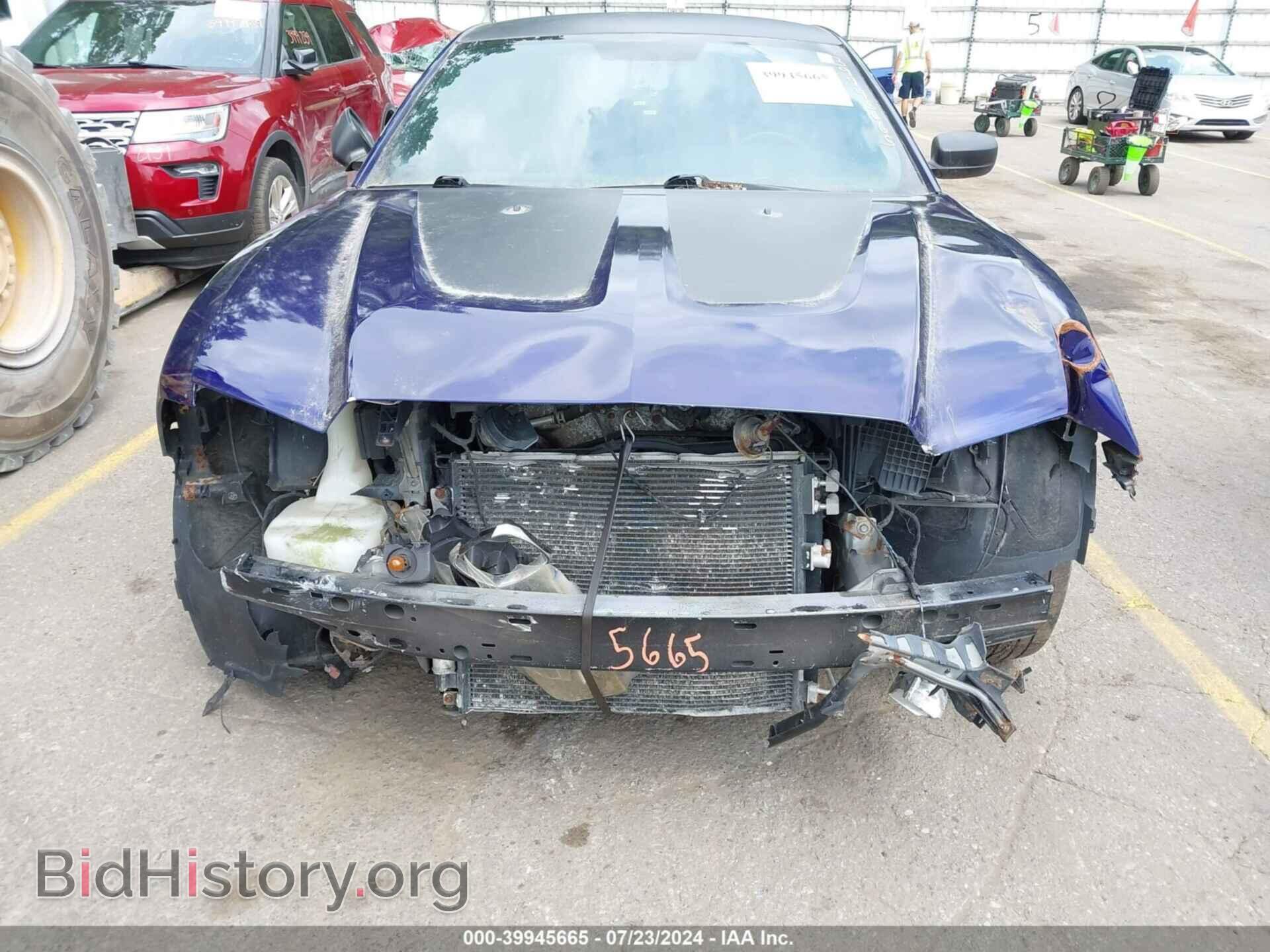 2013 DODGE CHARGER - VIN: 2C3CDXBG3DH688148 - Фото 6