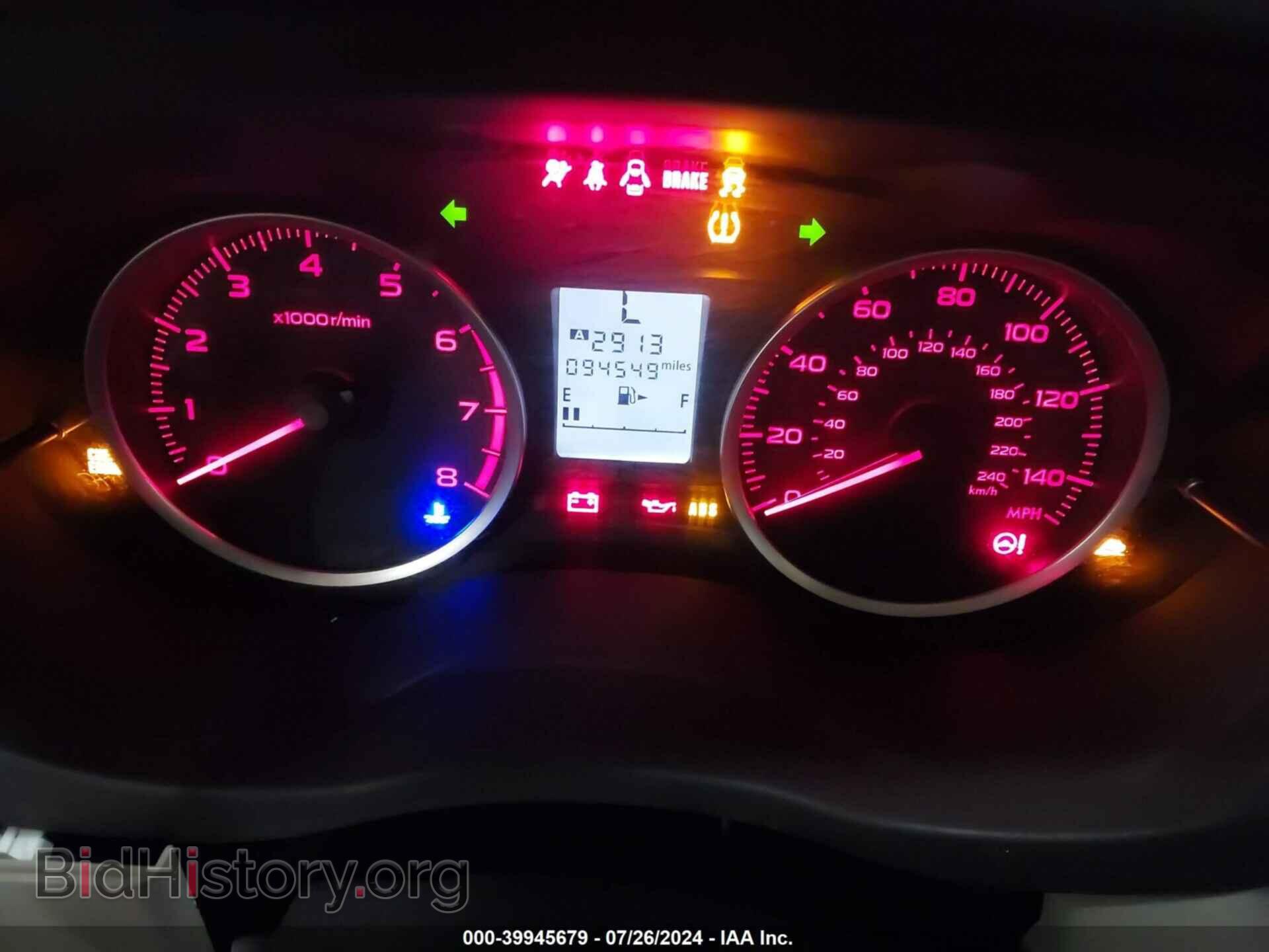 2018 SUBARU FORESTER - VIN: JF2SJAEC0JH464330 - Фото 7