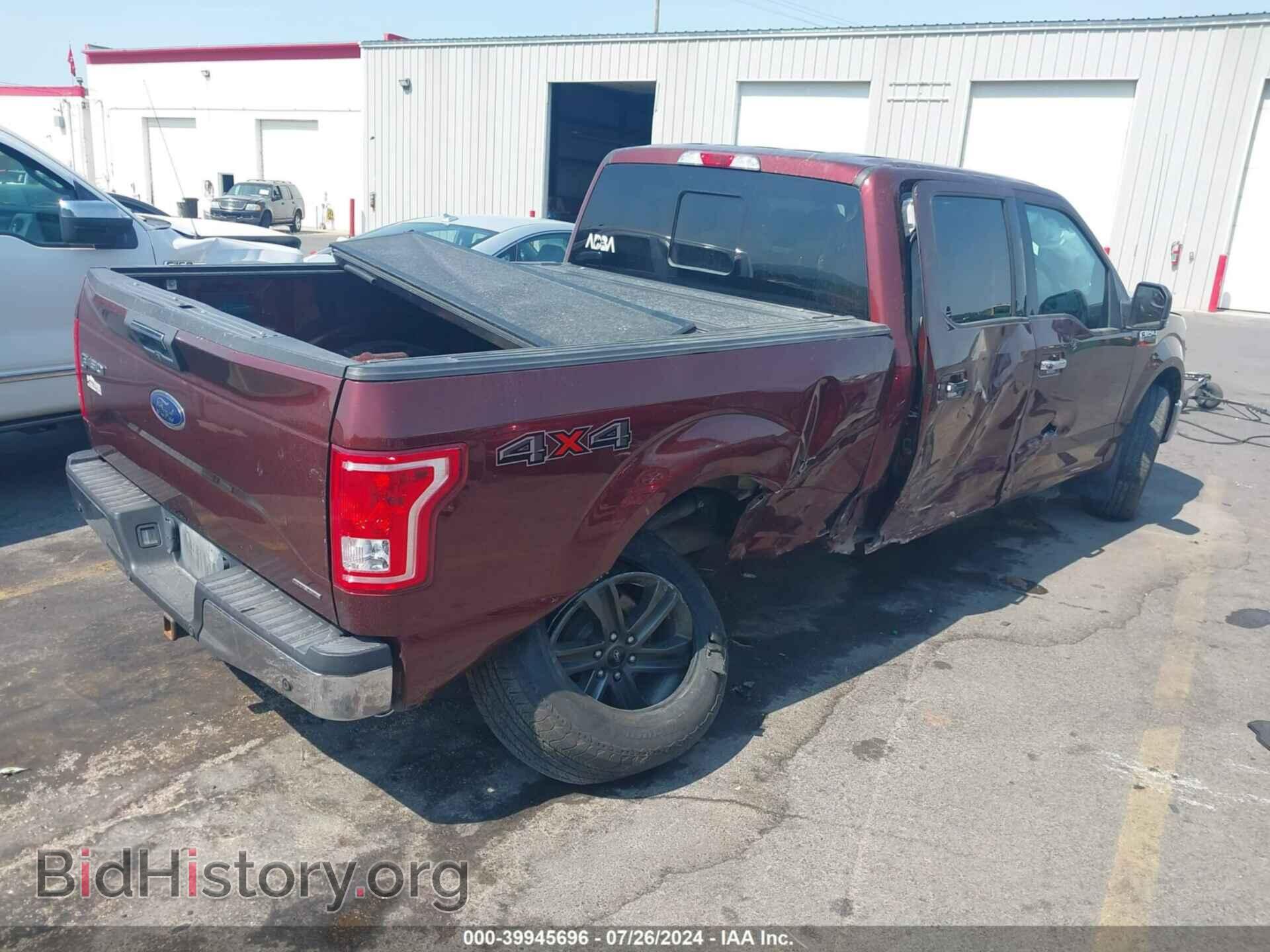 2015 FORD F-150 - VIN: 1FTFW1EF9FFA80559 - Фото 4